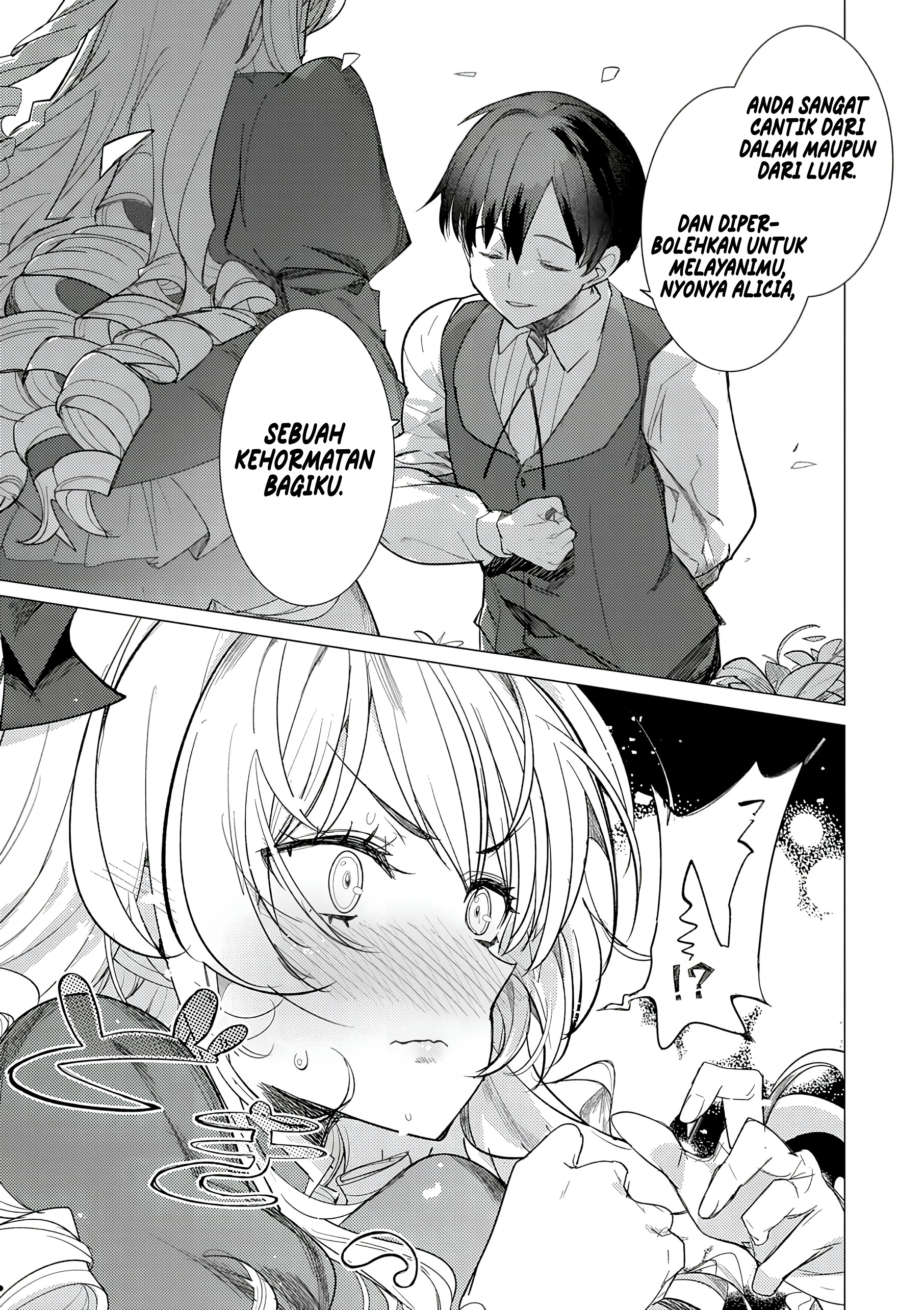 Hyouketsu Reijou-sama wo Follow shitara, Mechamecha Dekiai sareteshimatta Ken @comic Chapter 1 - halaman 44