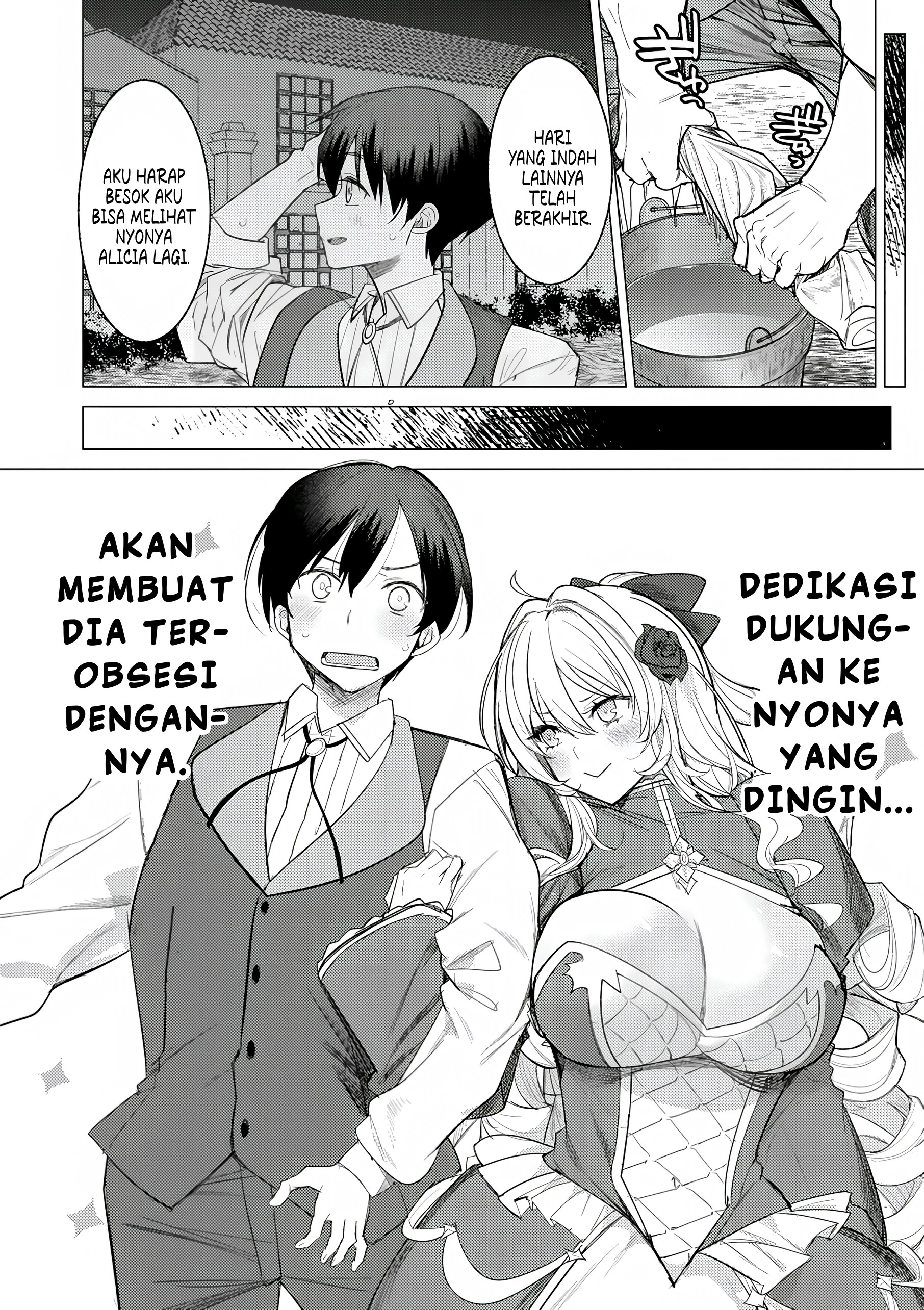 Hyouketsu Reijou-sama wo Follow shitara, Mechamecha Dekiai sareteshimatta Ken @comic Chapter 1 - halaman 49