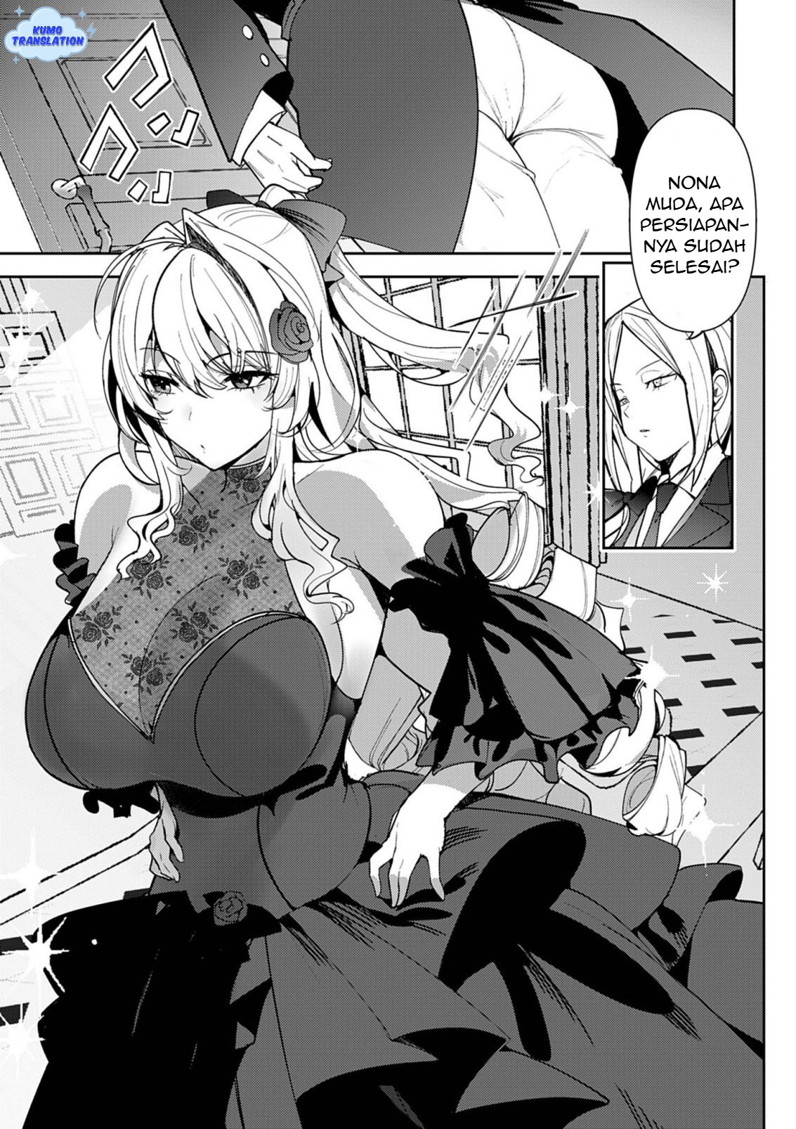 Hyouketsu Reijou-sama wo Follow shitara, Mechamecha Dekiai sareteshimatta Ken @comic Chapter 10 - halaman 2