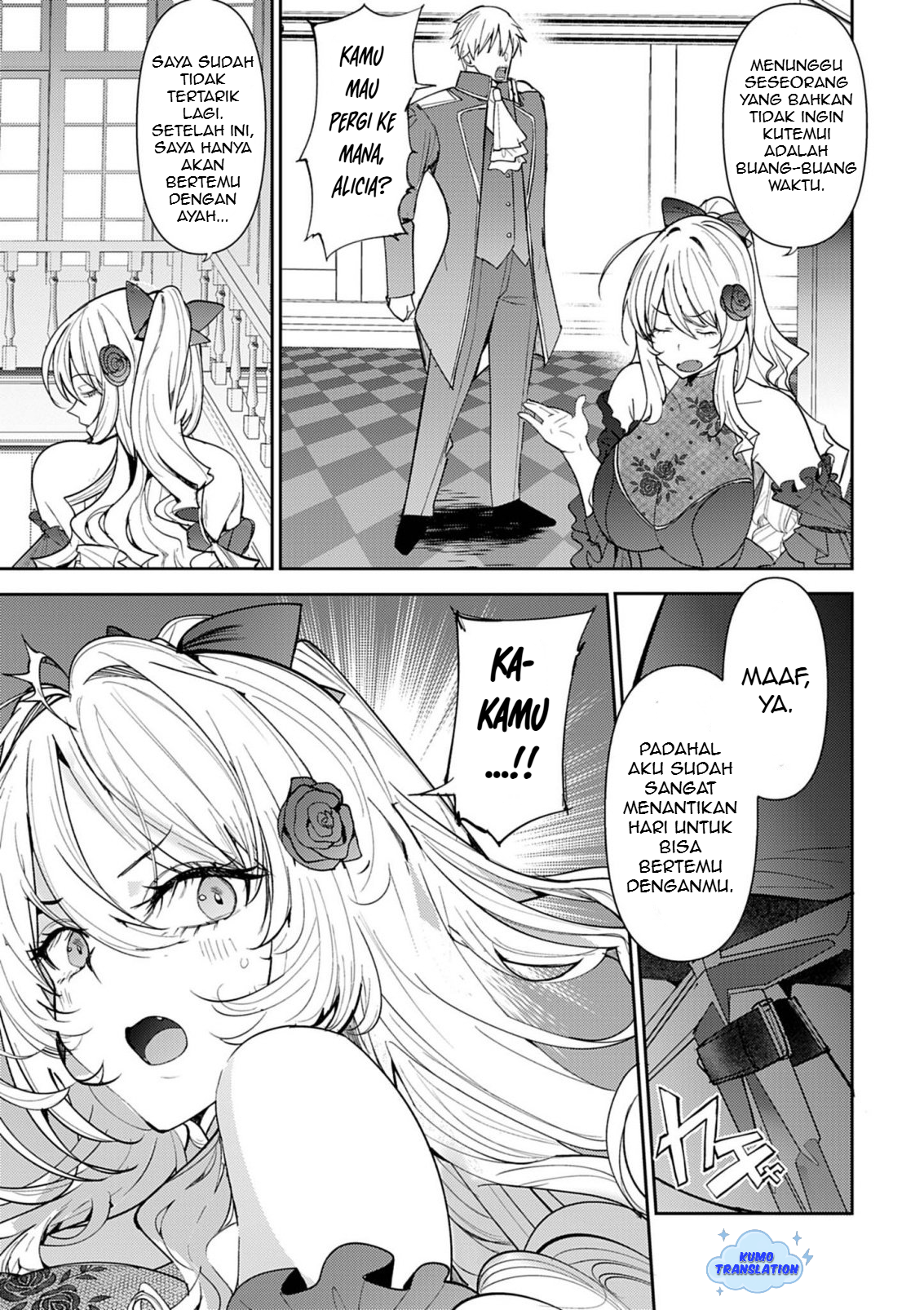 Hyouketsu Reijou-sama wo Follow shitara, Mechamecha Dekiai sareteshimatta Ken @comic Chapter 10 - halaman 4