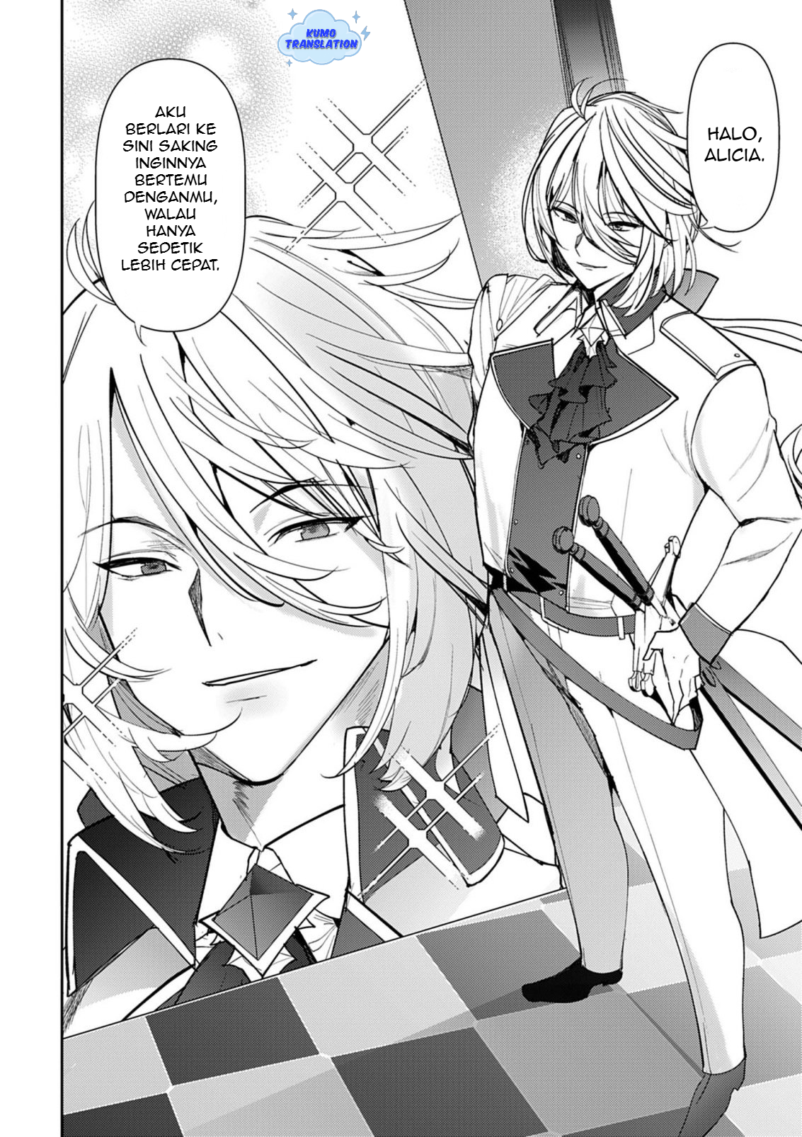 Hyouketsu Reijou-sama wo Follow shitara, Mechamecha Dekiai sareteshimatta Ken @comic Chapter 10 - halaman 5