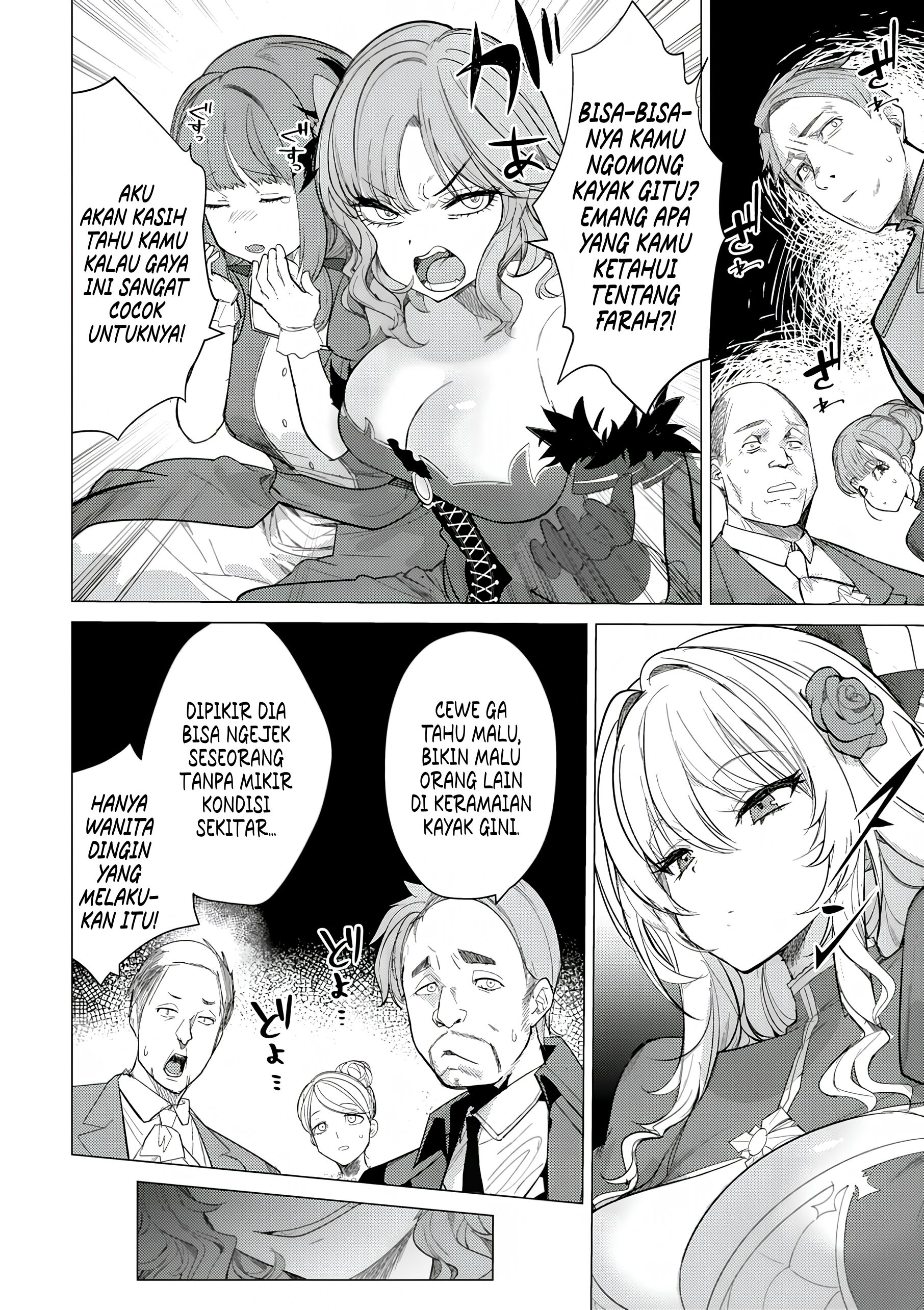Hyouketsu Reijou-sama wo Follow shitara, Mechamecha Dekiai sareteshimatta Ken @comic Chapter 2 - halaman 12