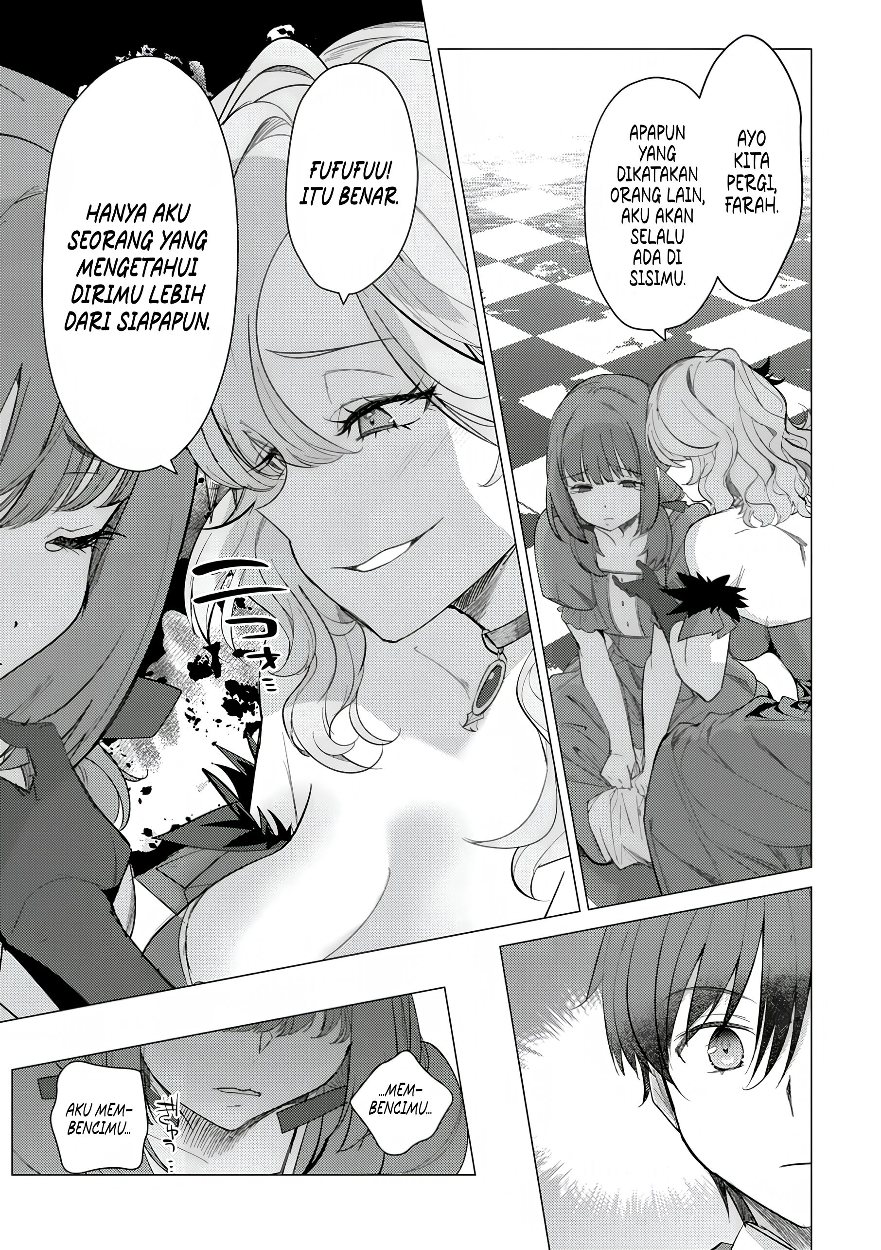 Hyouketsu Reijou-sama wo Follow shitara, Mechamecha Dekiai sareteshimatta Ken @comic Chapter 2 - halaman 13