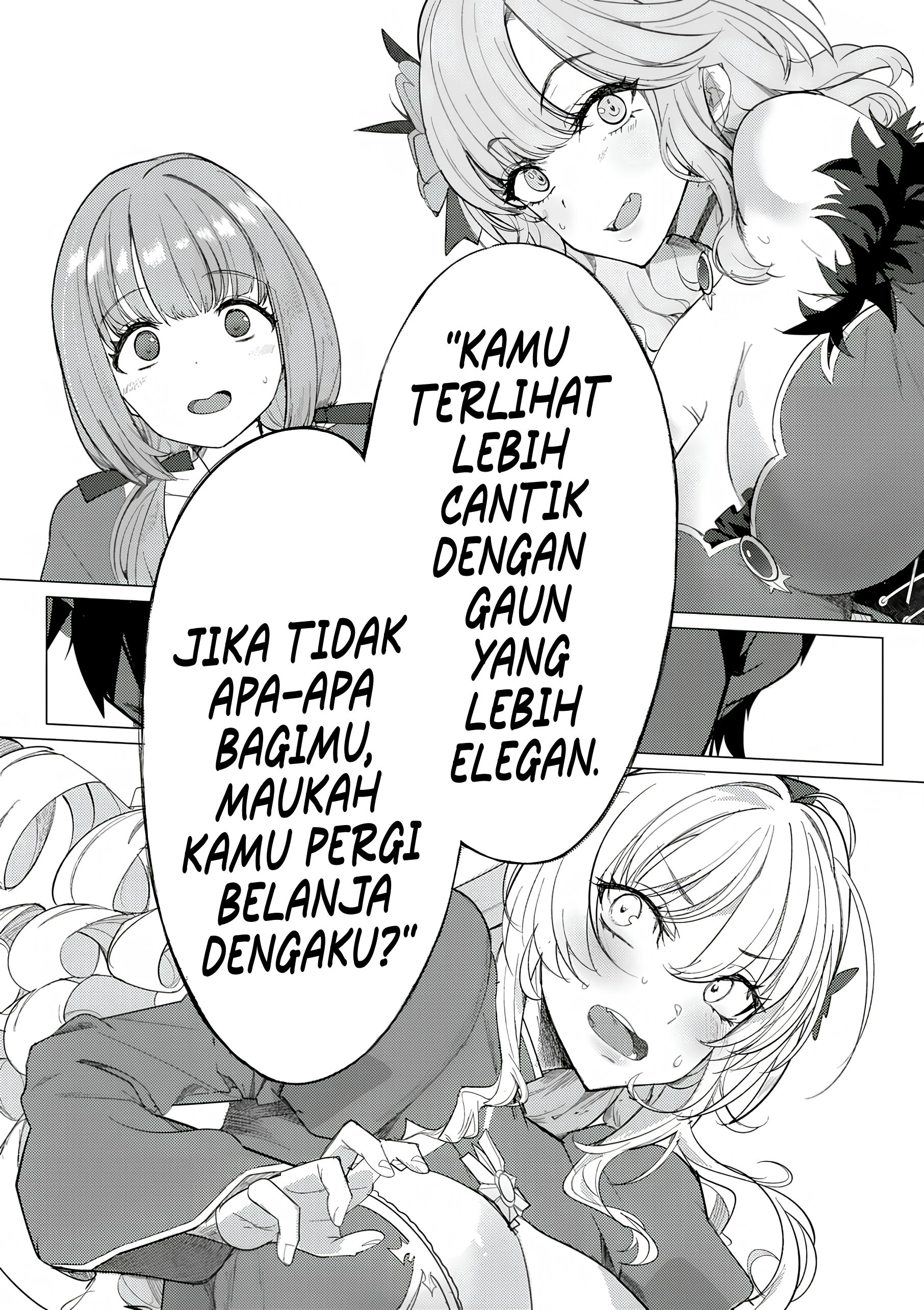 Hyouketsu Reijou-sama wo Follow shitara, Mechamecha Dekiai sareteshimatta Ken @comic Chapter 2 - halaman 17