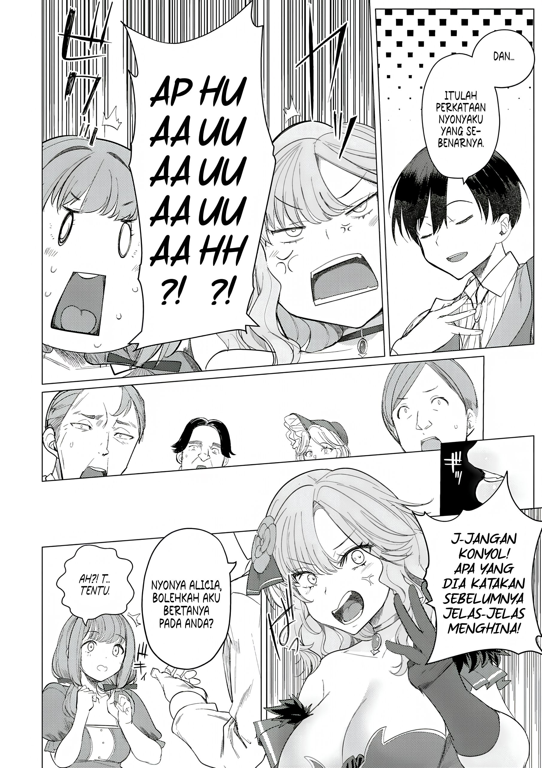 Hyouketsu Reijou-sama wo Follow shitara, Mechamecha Dekiai sareteshimatta Ken @comic Chapter 2 - halaman 18