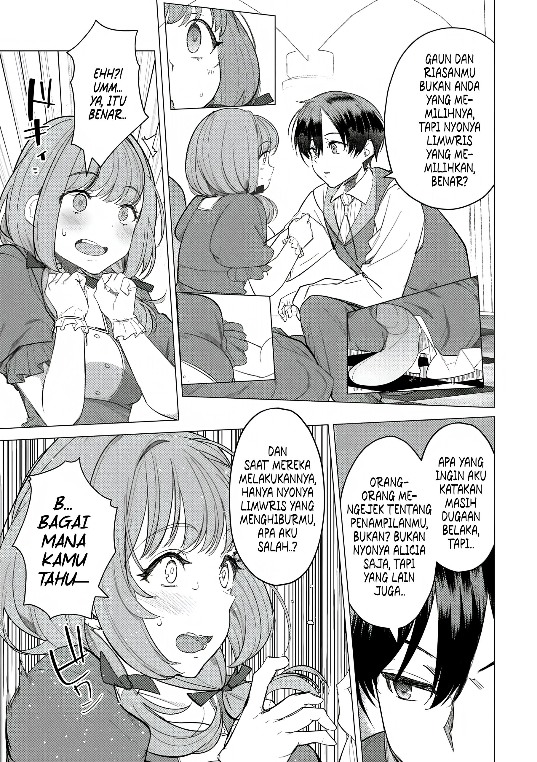 Hyouketsu Reijou-sama wo Follow shitara, Mechamecha Dekiai sareteshimatta Ken @comic Chapter 2 - halaman 19