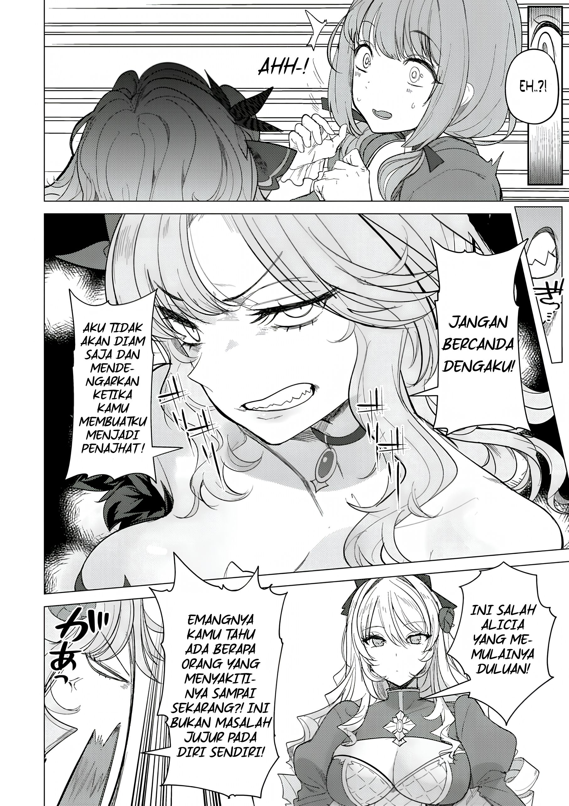 Hyouketsu Reijou-sama wo Follow shitara, Mechamecha Dekiai sareteshimatta Ken @comic Chapter 2 - halaman 20