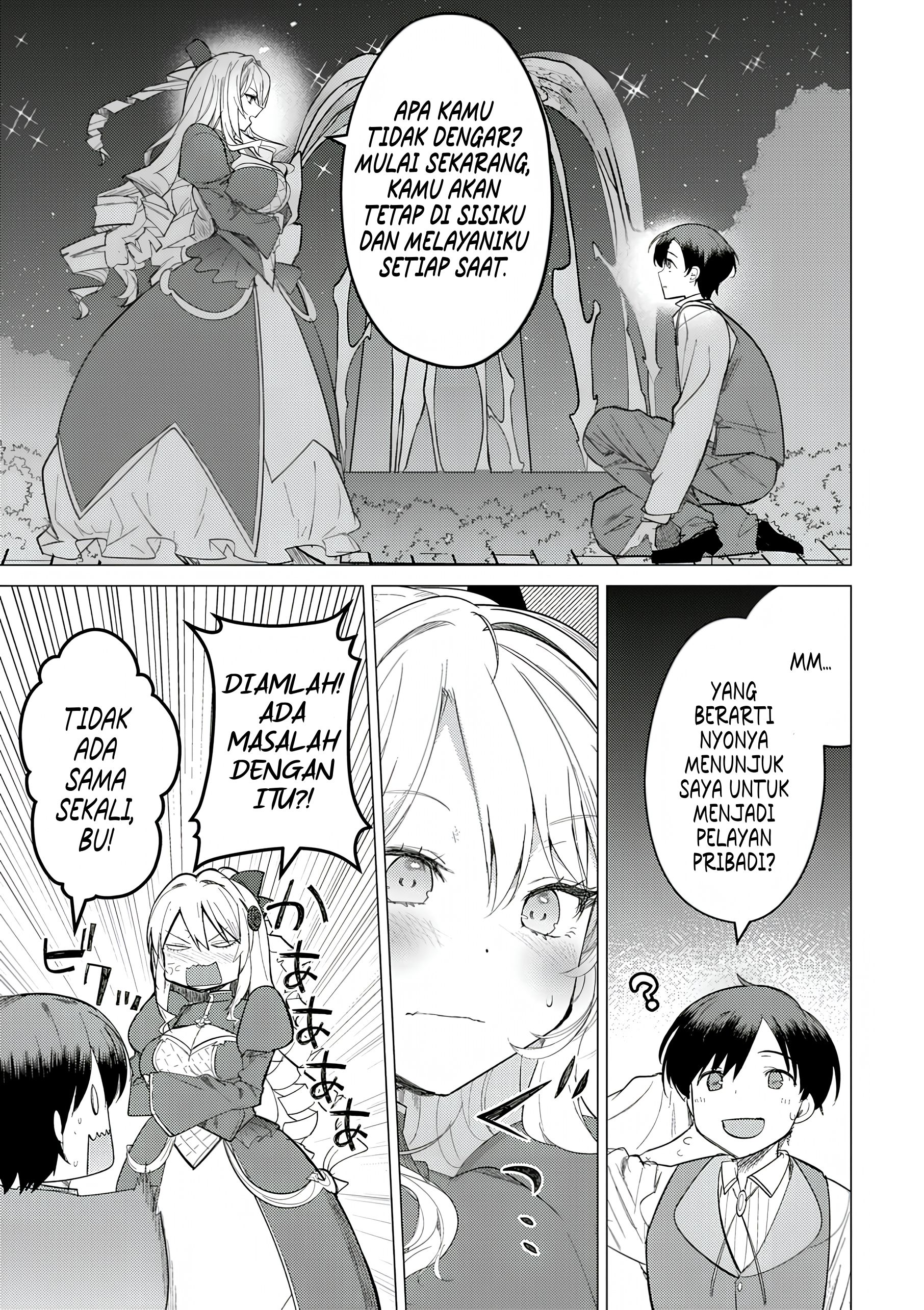 Hyouketsu Reijou-sama wo Follow shitara, Mechamecha Dekiai sareteshimatta Ken @comic Chapter 2 - halaman 25