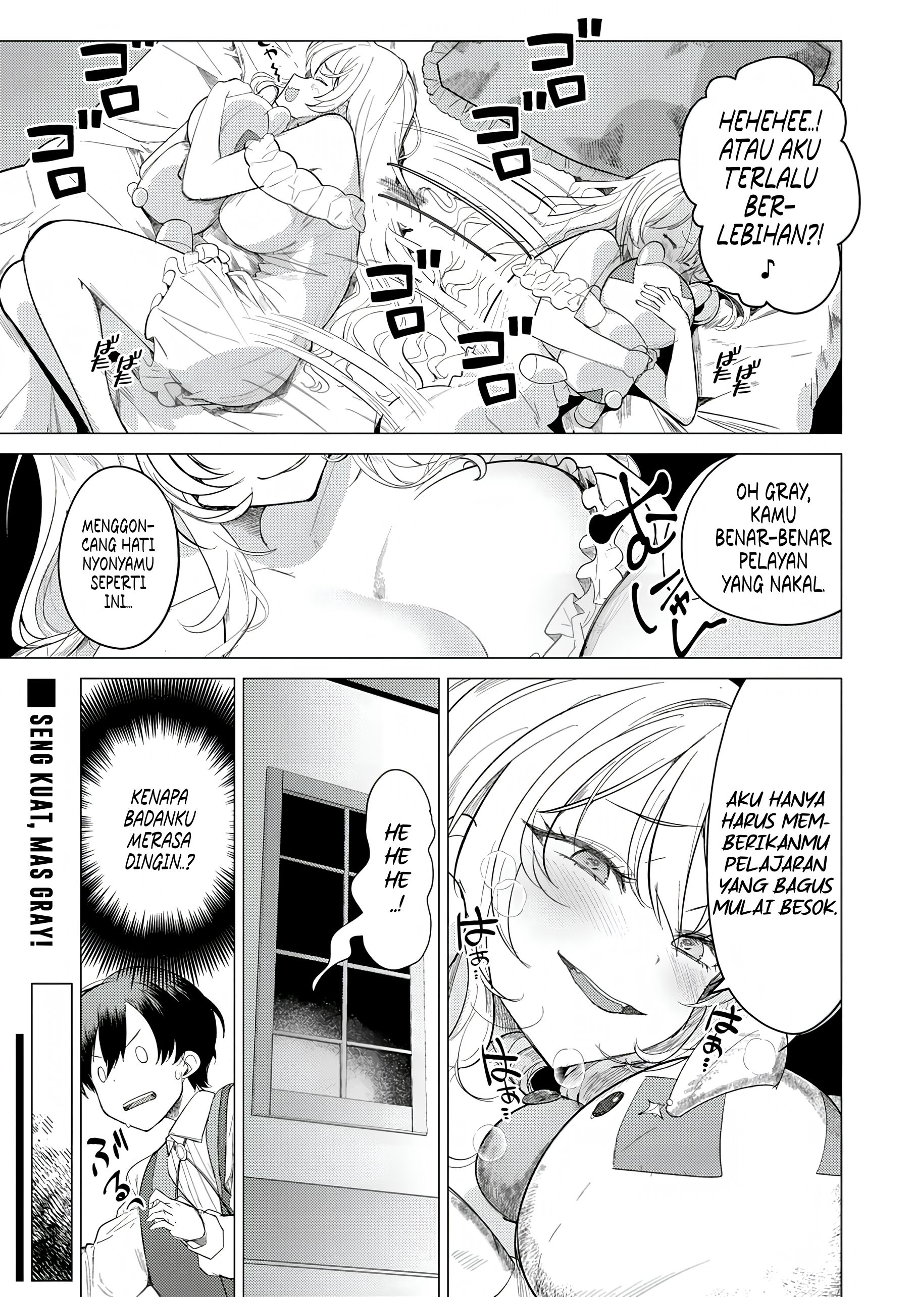 Hyouketsu Reijou-sama wo Follow shitara, Mechamecha Dekiai sareteshimatta Ken @comic Chapter 2 - halaman 31