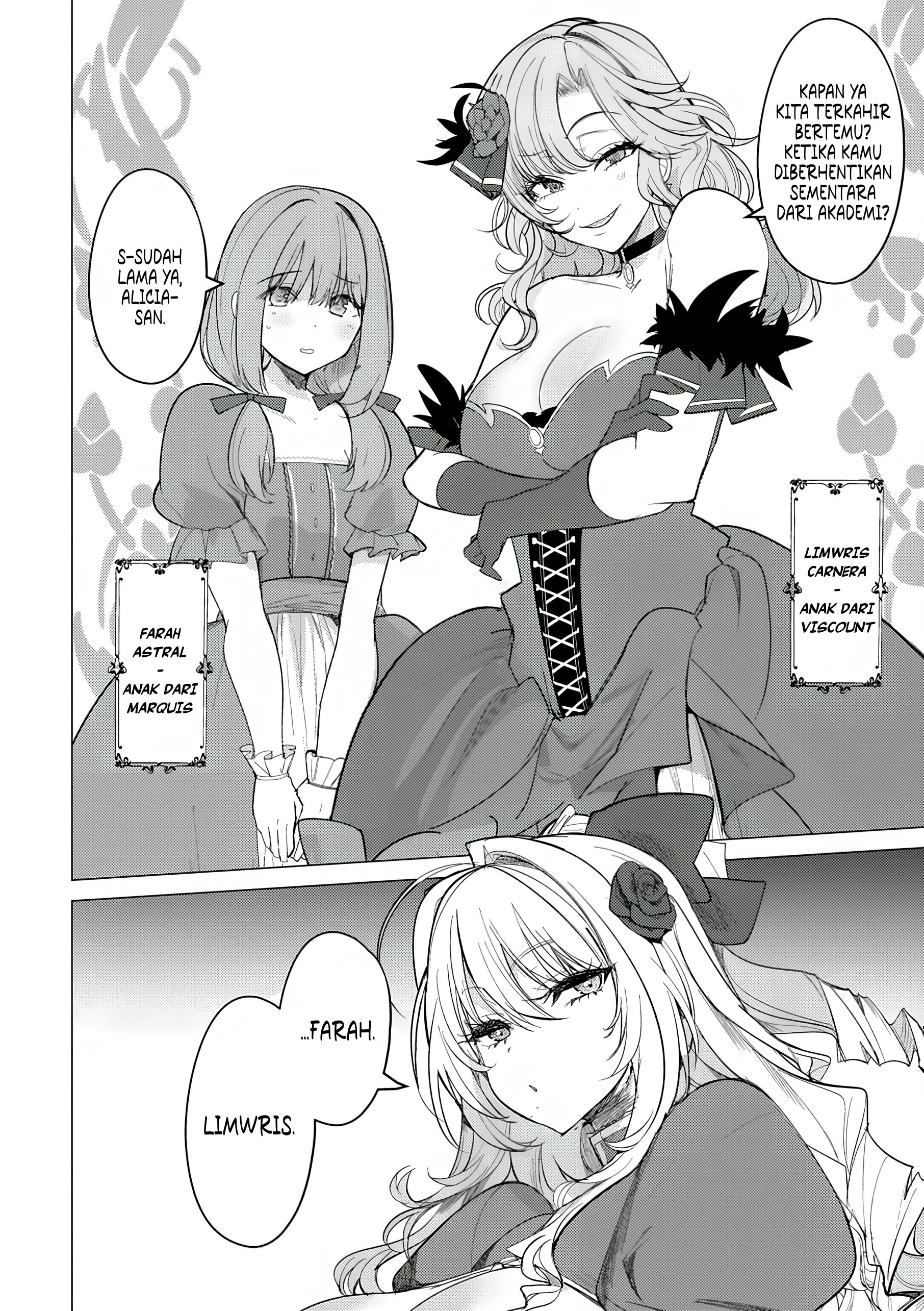 Hyouketsu Reijou-sama wo Follow shitara, Mechamecha Dekiai sareteshimatta Ken @comic Chapter 2 - halaman 8