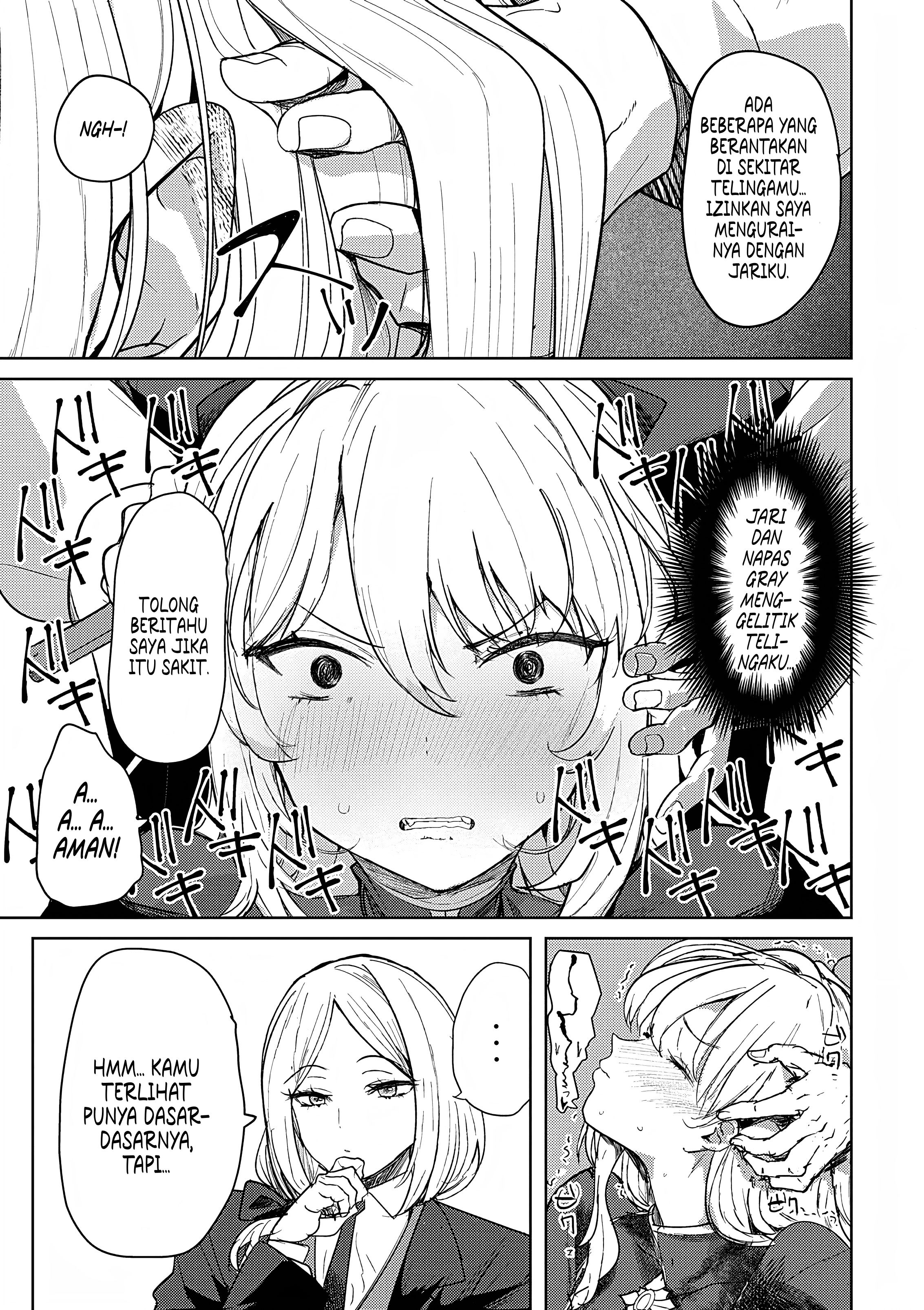 Hyouketsu Reijou-sama wo Follow shitara, Mechamecha Dekiai sareteshimatta Ken @comic Chapter 3 - halaman 13