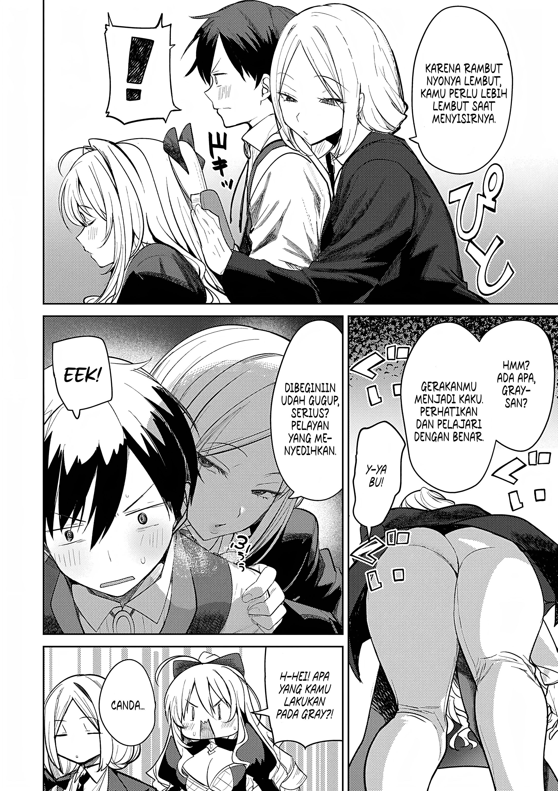Hyouketsu Reijou-sama wo Follow shitara, Mechamecha Dekiai sareteshimatta Ken @comic Chapter 3 - halaman 14