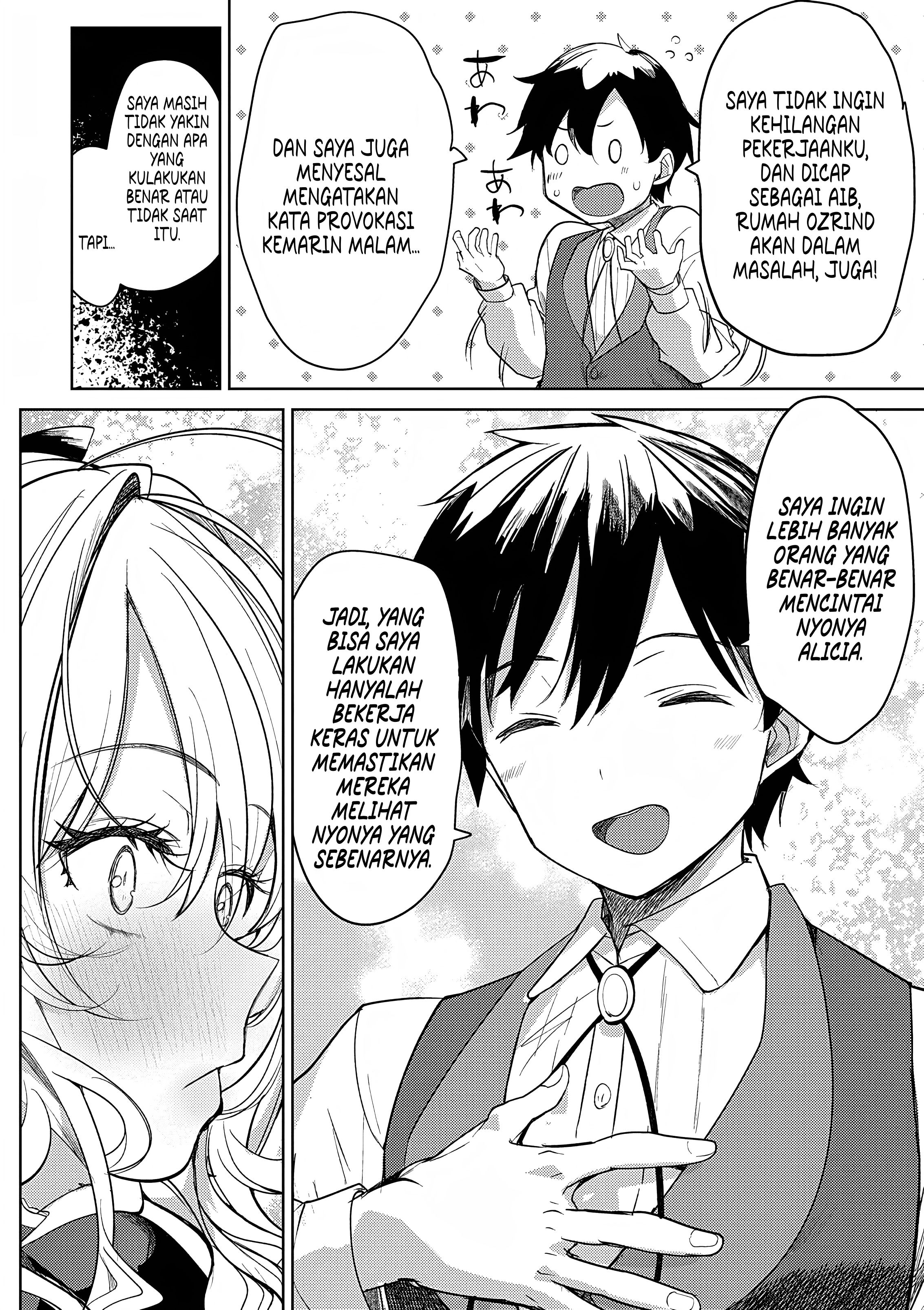 Hyouketsu Reijou-sama wo Follow shitara, Mechamecha Dekiai sareteshimatta Ken @comic Chapter 3 - halaman 20