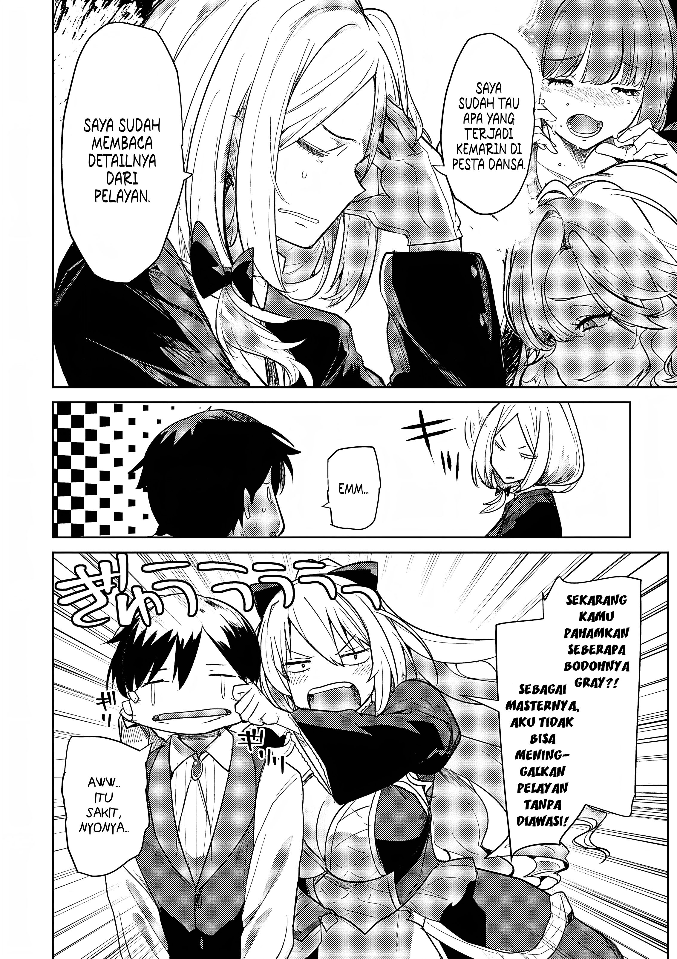 Hyouketsu Reijou-sama wo Follow shitara, Mechamecha Dekiai sareteshimatta Ken @comic Chapter 3 - halaman 4
