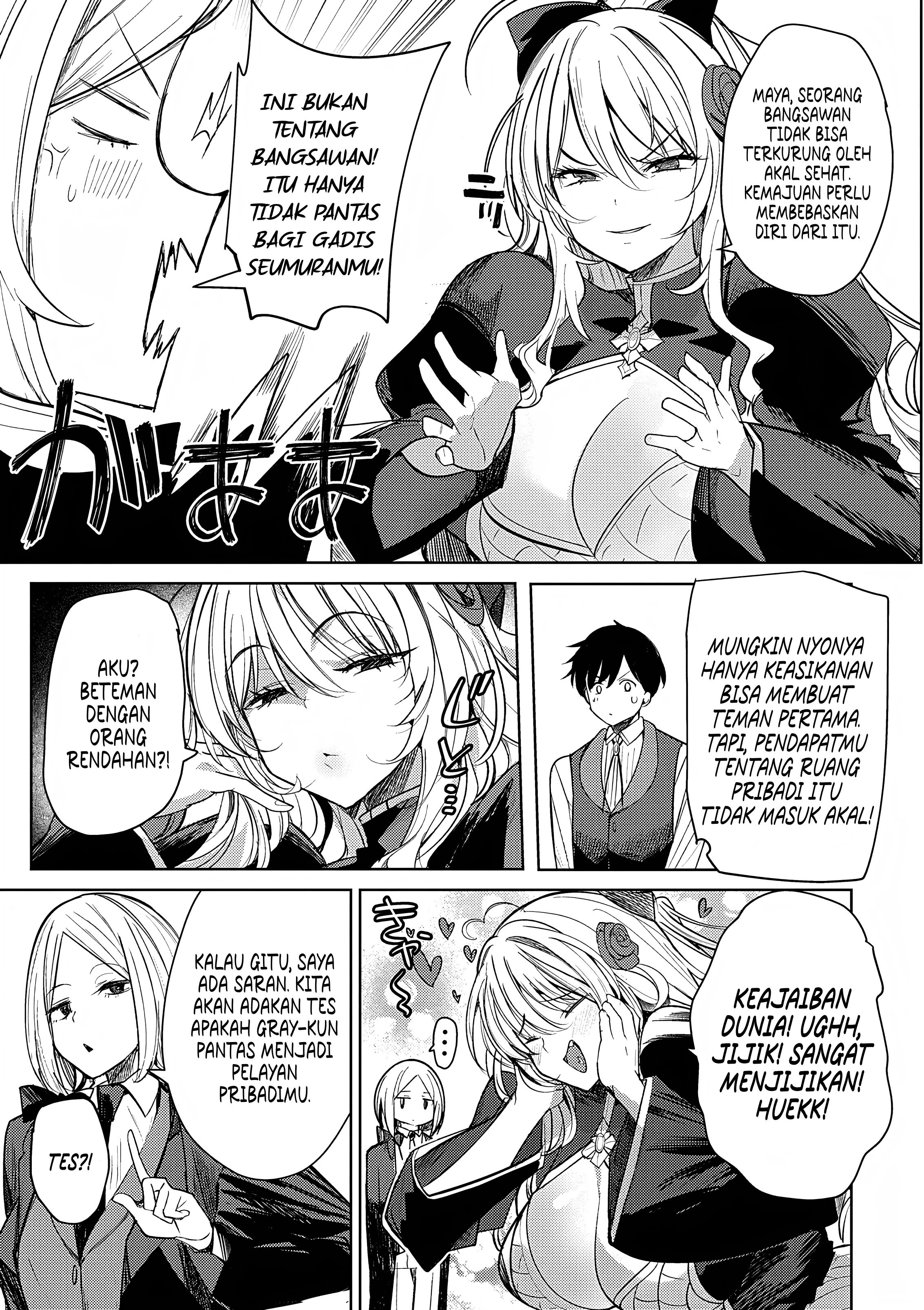 Hyouketsu Reijou-sama wo Follow shitara, Mechamecha Dekiai sareteshimatta Ken @comic Chapter 3 - halaman 7