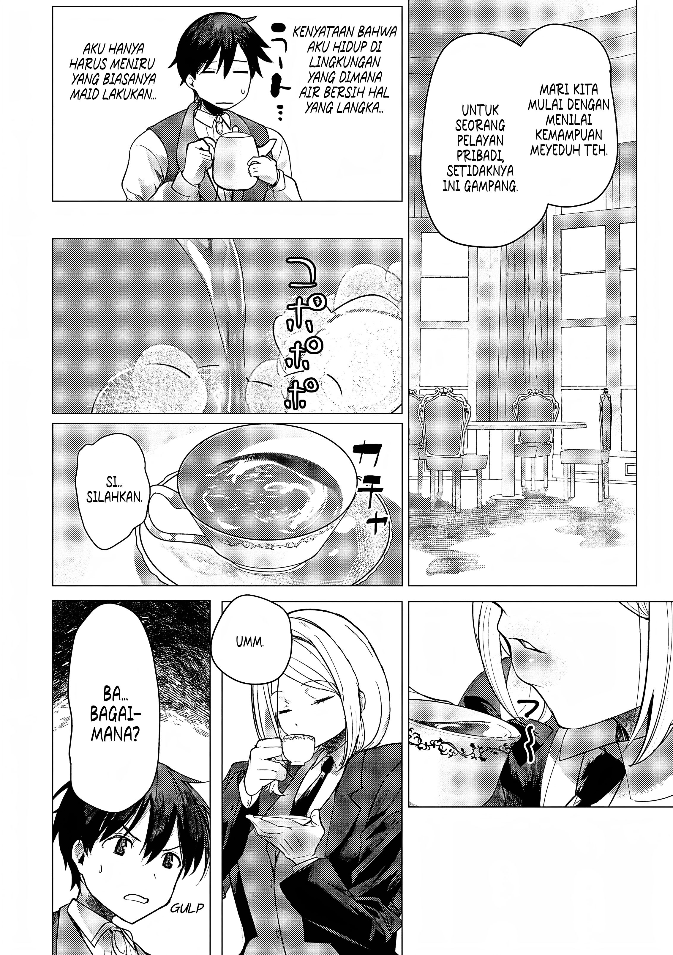 Hyouketsu Reijou-sama wo Follow shitara, Mechamecha Dekiai sareteshimatta Ken @comic Chapter 3 - halaman 8