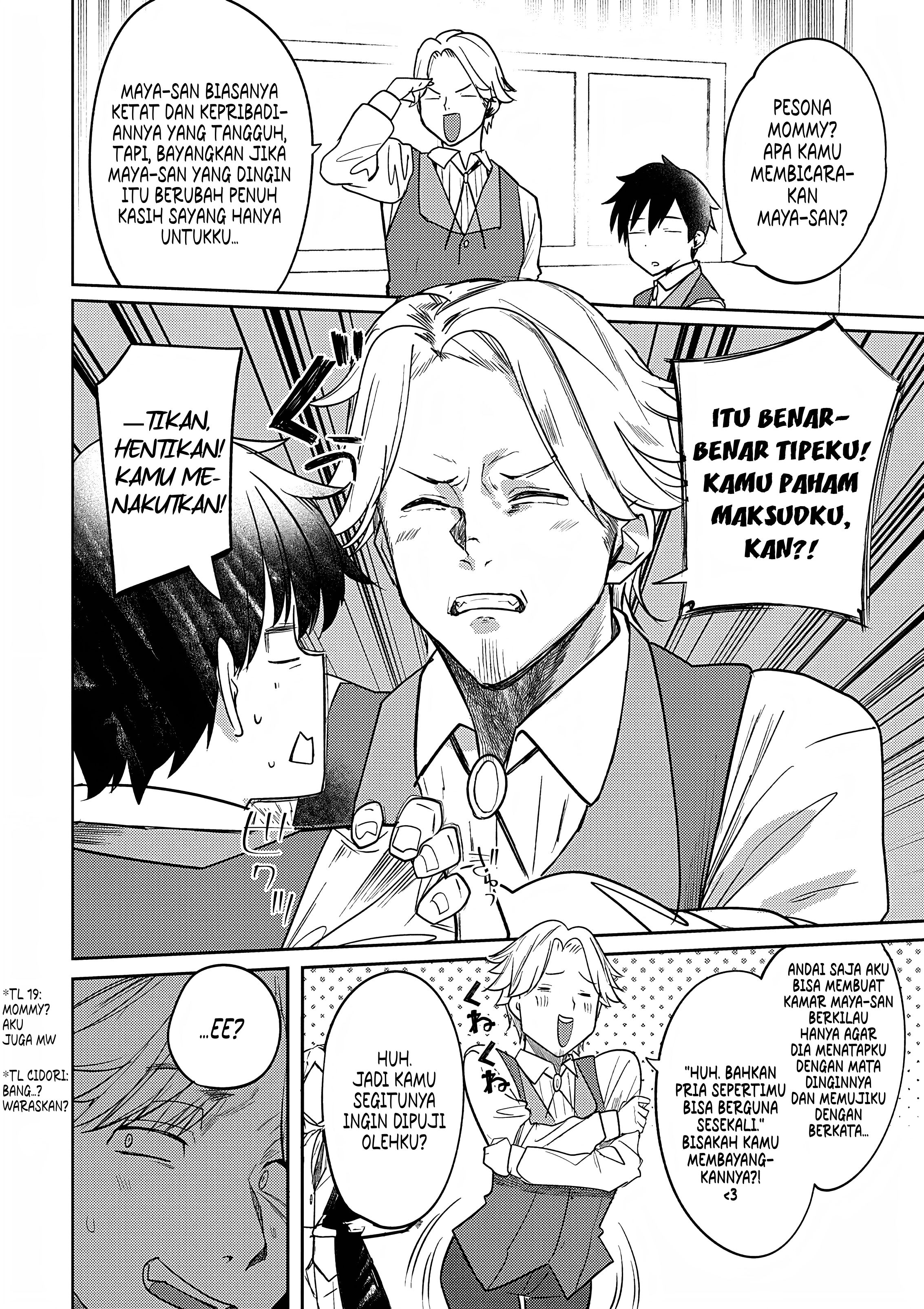 Hyouketsu Reijou-sama wo Follow shitara, Mechamecha Dekiai sareteshimatta Ken @comic Chapter 4 - halaman 16