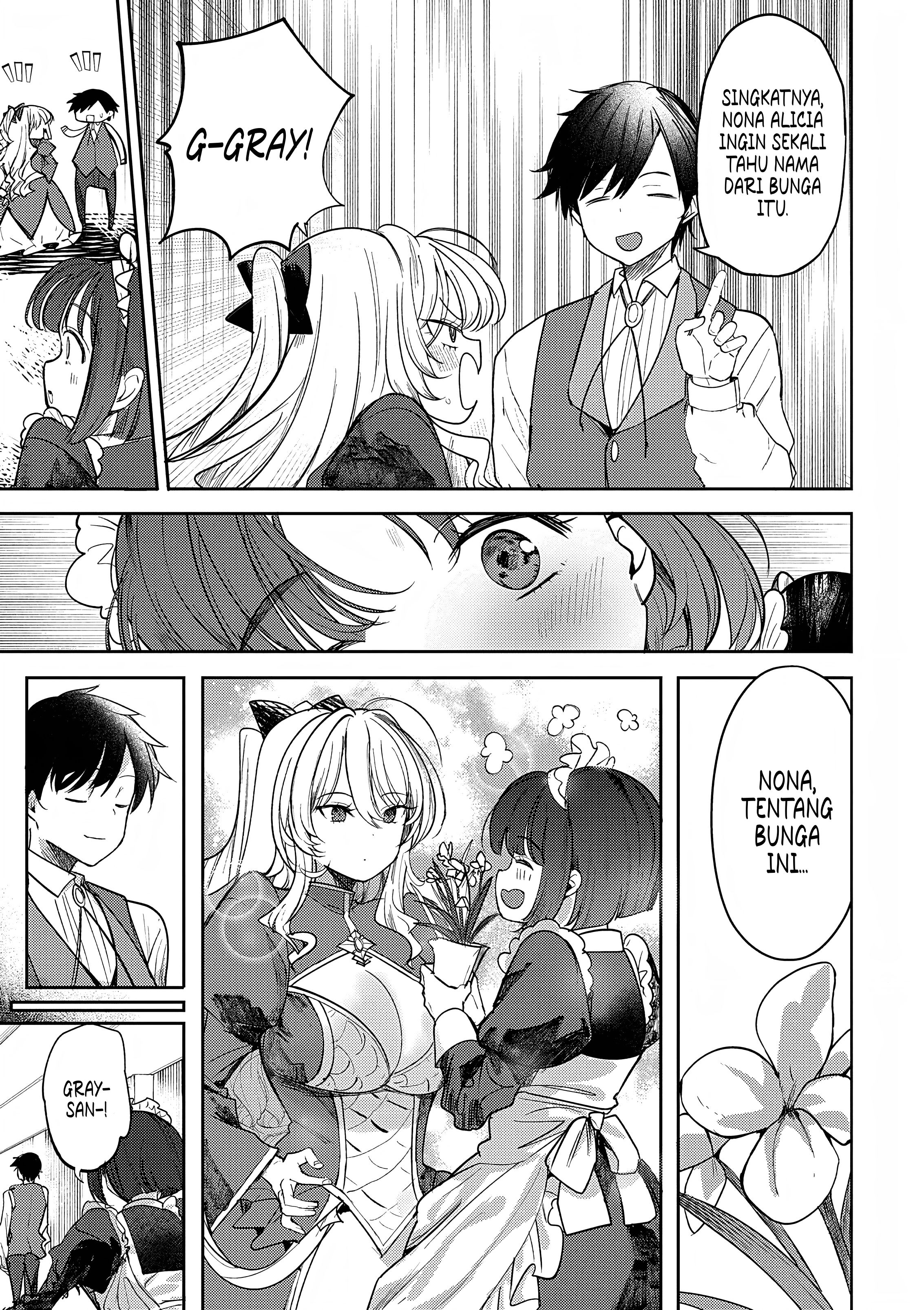 Hyouketsu Reijou-sama wo Follow shitara, Mechamecha Dekiai sareteshimatta Ken @comic Chapter 4 - halaman 7