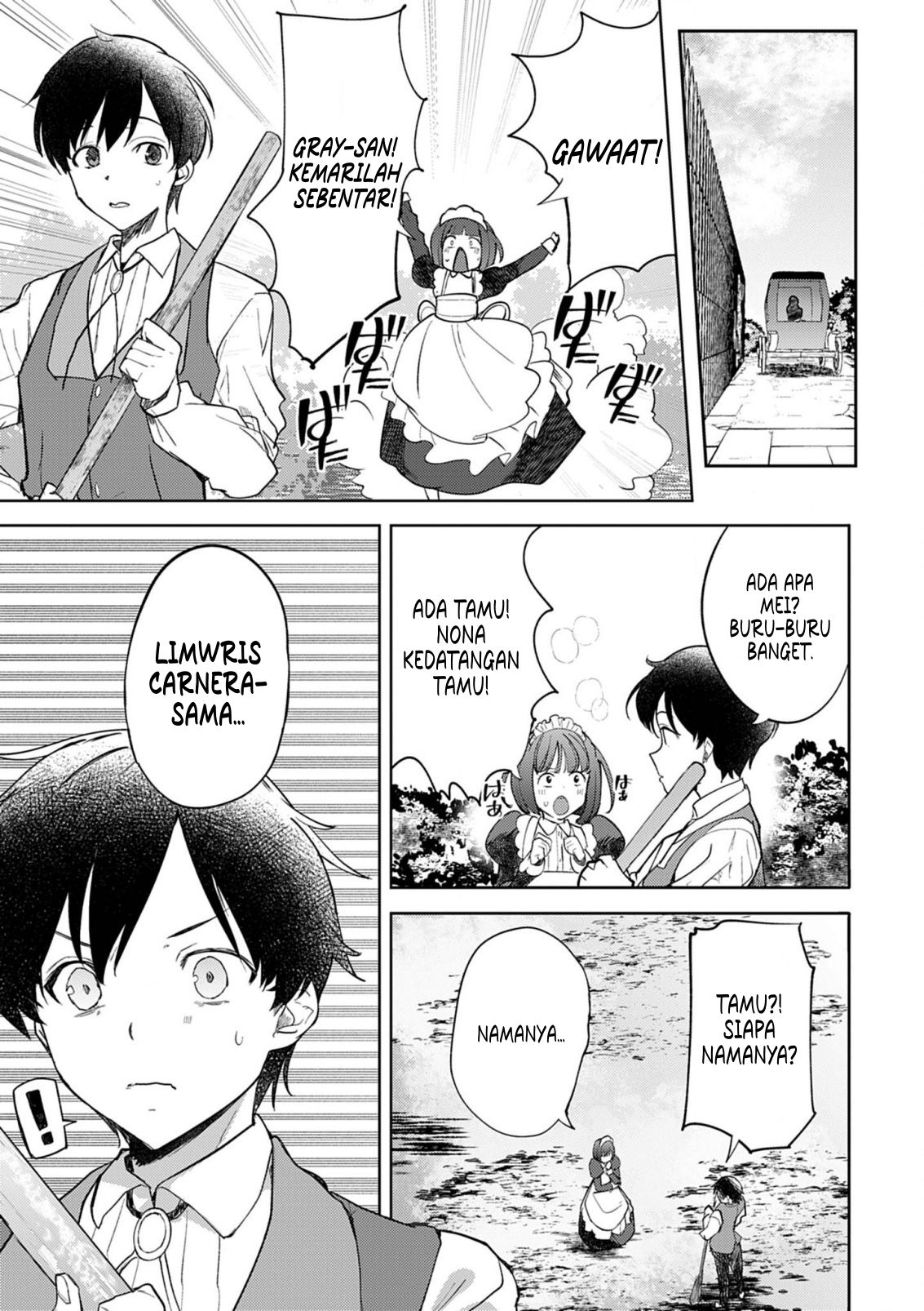 Hyouketsu Reijou-sama wo Follow shitara, Mechamecha Dekiai sareteshimatta Ken @comic Chapter 6 - halaman 1