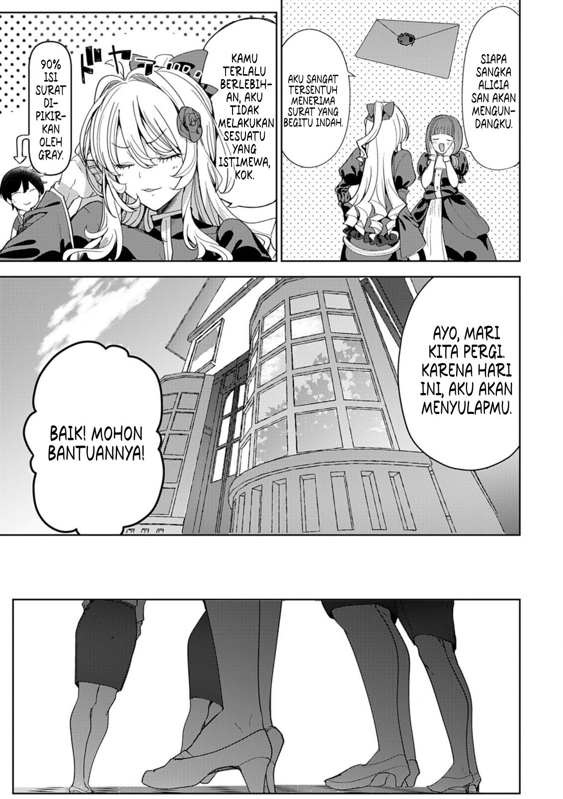 Hyouketsu Reijou-sama wo Follow shitara, Mechamecha Dekiai sareteshimatta Ken @comic Chapter 6 - halaman 13