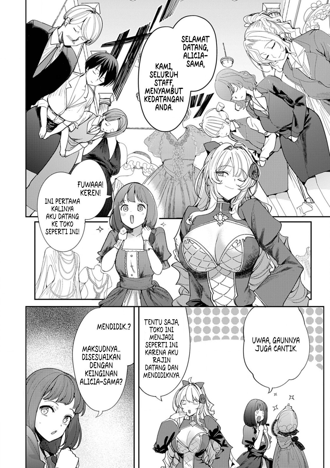 Hyouketsu Reijou-sama wo Follow shitara, Mechamecha Dekiai sareteshimatta Ken @comic Chapter 6 - halaman 14