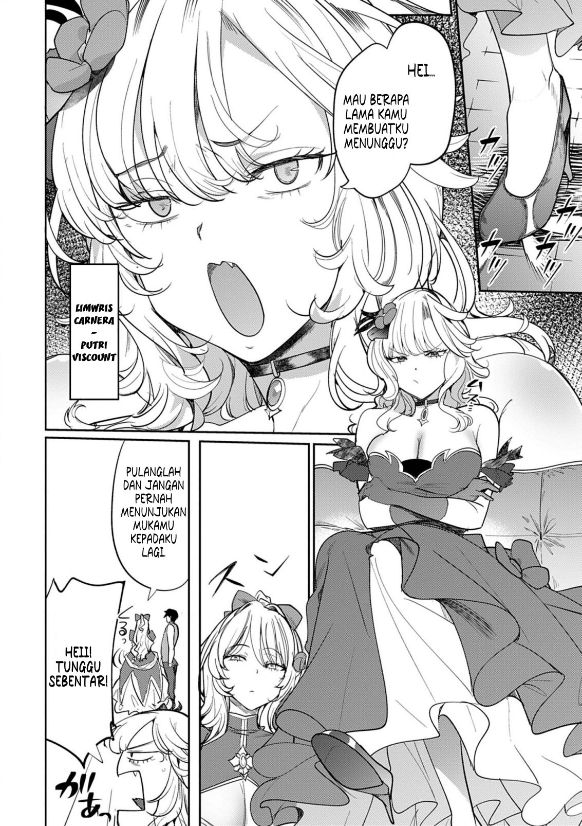 Hyouketsu Reijou-sama wo Follow shitara, Mechamecha Dekiai sareteshimatta Ken @comic Chapter 6 - halaman 2