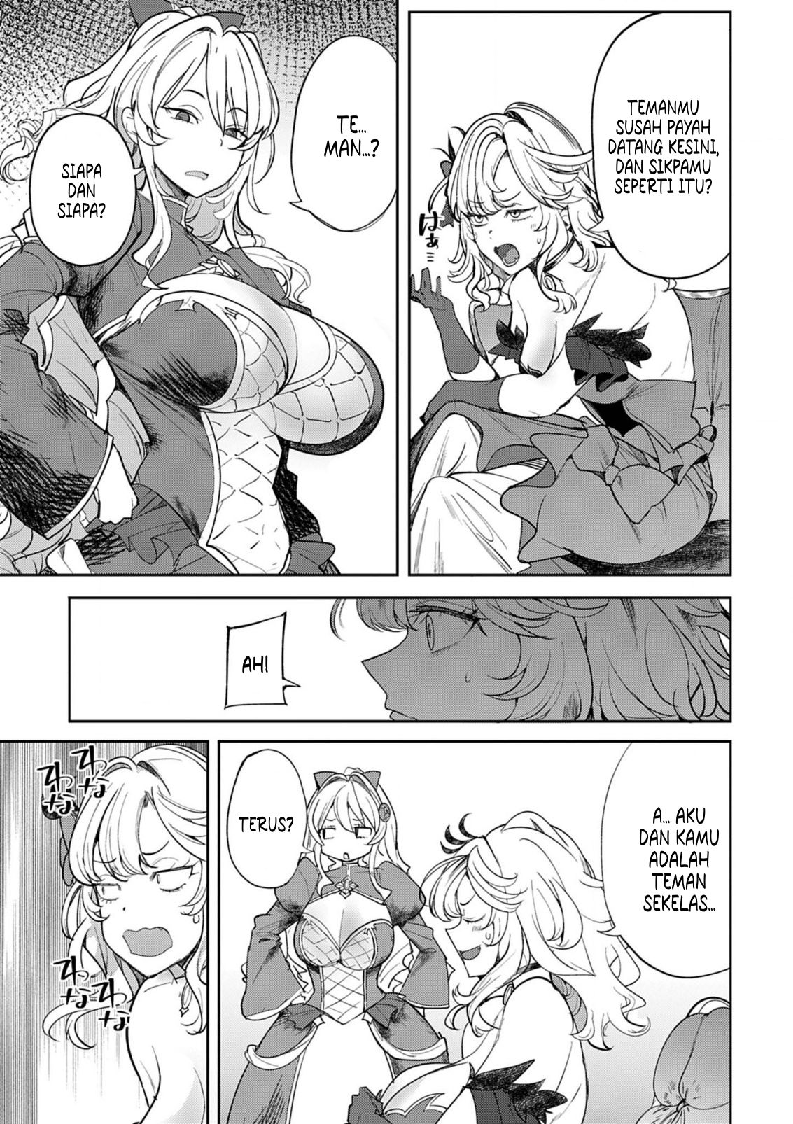 Hyouketsu Reijou-sama wo Follow shitara, Mechamecha Dekiai sareteshimatta Ken @comic Chapter 6 - halaman 3
