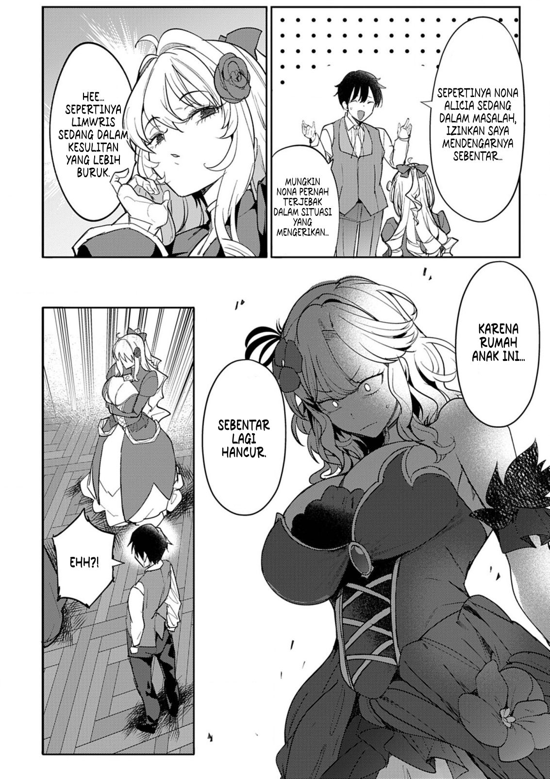 Hyouketsu Reijou-sama wo Follow shitara, Mechamecha Dekiai sareteshimatta Ken @comic Chapter 6 - halaman 4
