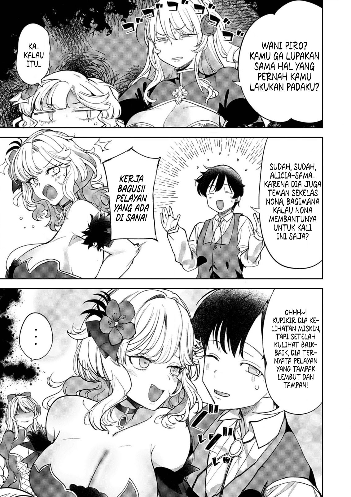 Hyouketsu Reijou-sama wo Follow shitara, Mechamecha Dekiai sareteshimatta Ken @comic Chapter 6 - halaman 7