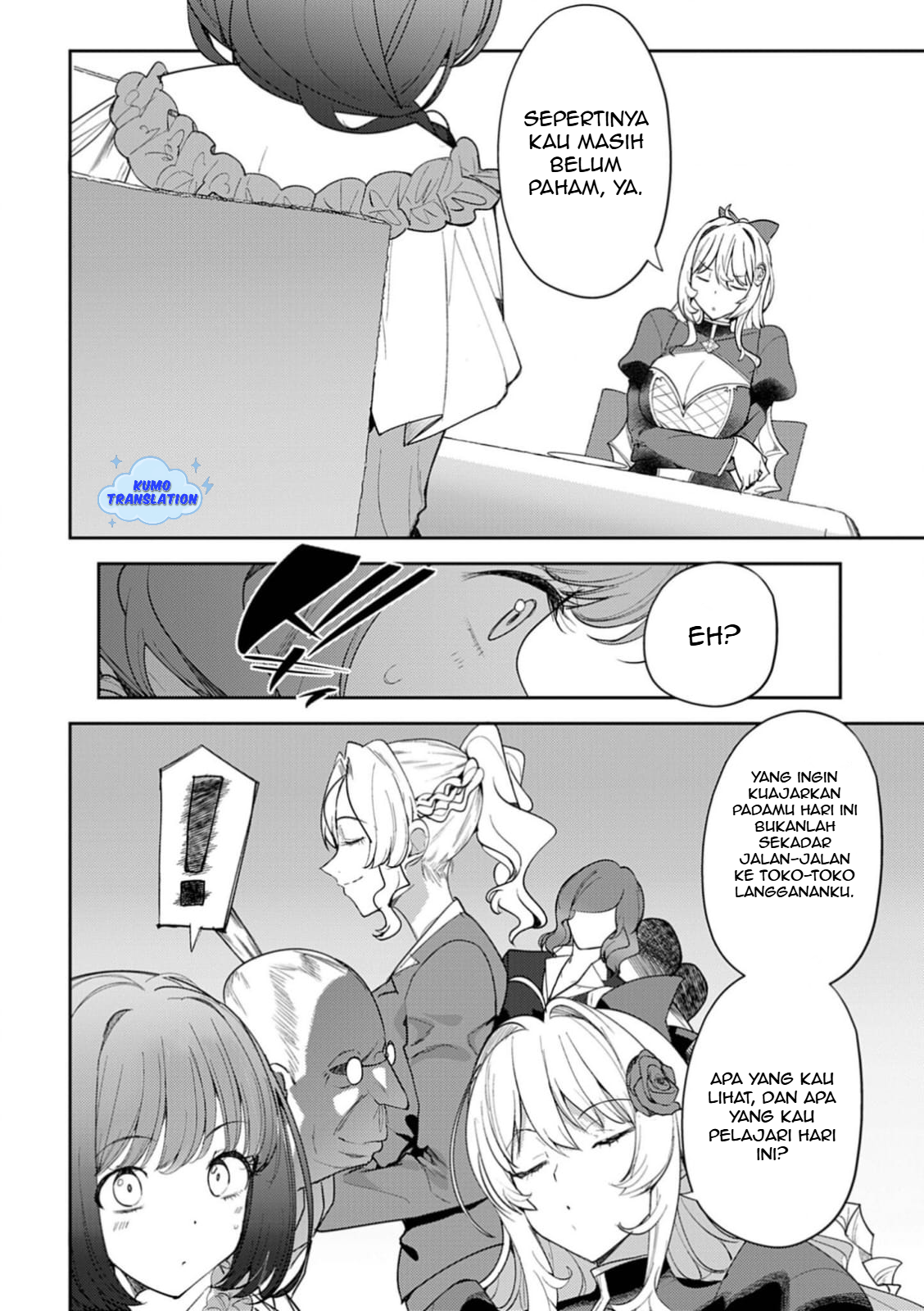 Hyouketsu Reijou-sama wo Follow shitara, Mechamecha Dekiai sareteshimatta Ken @comic Chapter 7 - halaman 10