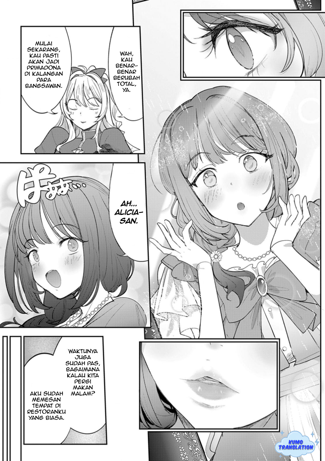 Hyouketsu Reijou-sama wo Follow shitara, Mechamecha Dekiai sareteshimatta Ken @comic Chapter 7 - halaman 5