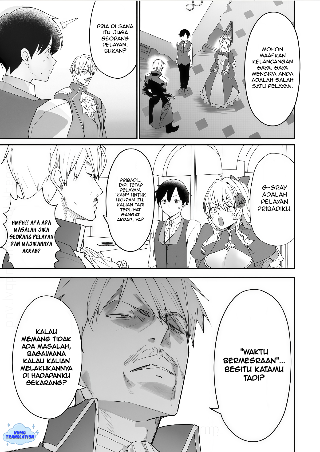 Hyouketsu Reijou-sama wo Follow shitara, Mechamecha Dekiai sareteshimatta Ken @comic Chapter 8 - halaman 10