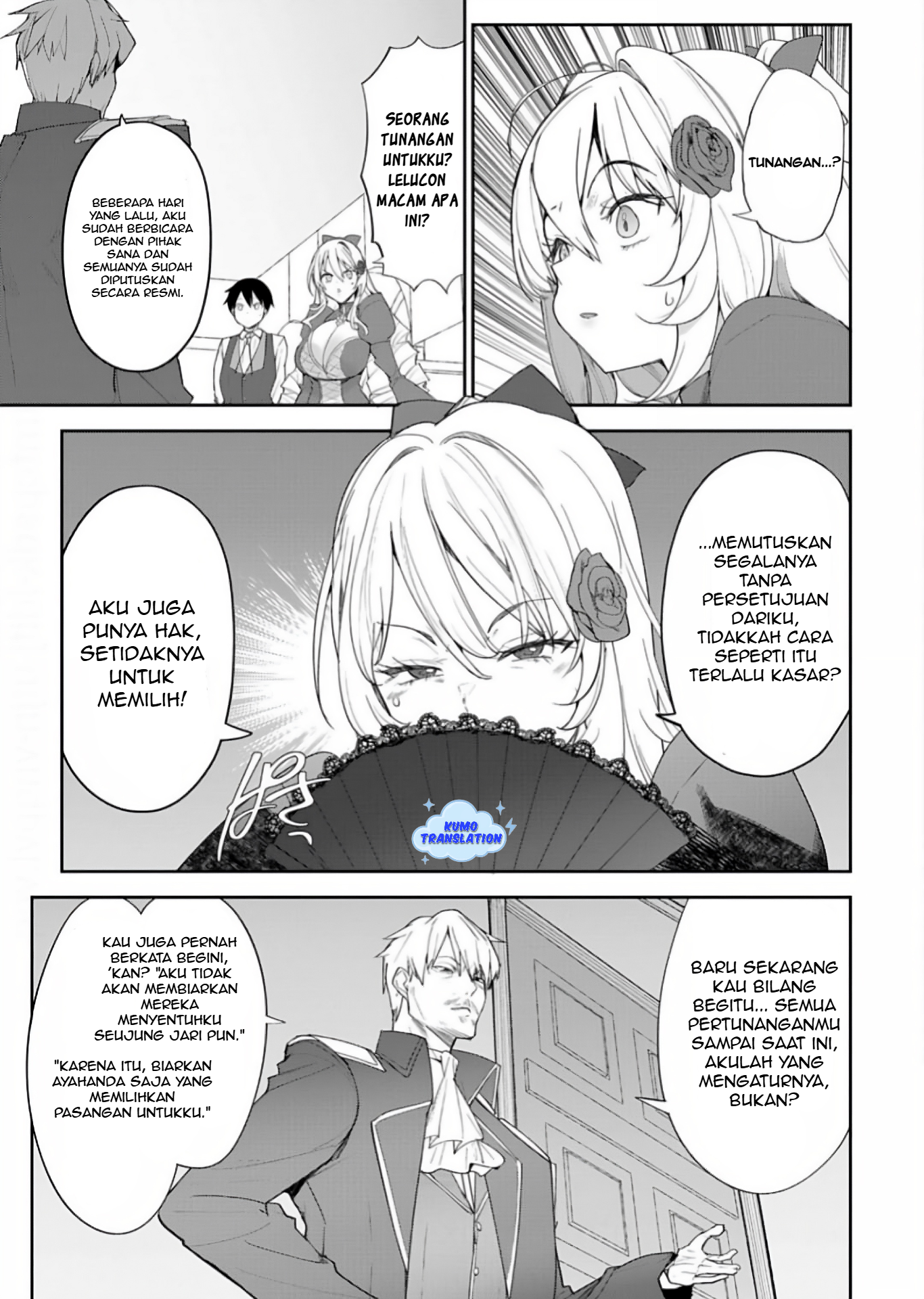 Hyouketsu Reijou-sama wo Follow shitara, Mechamecha Dekiai sareteshimatta Ken @comic Chapter 8 - halaman 16