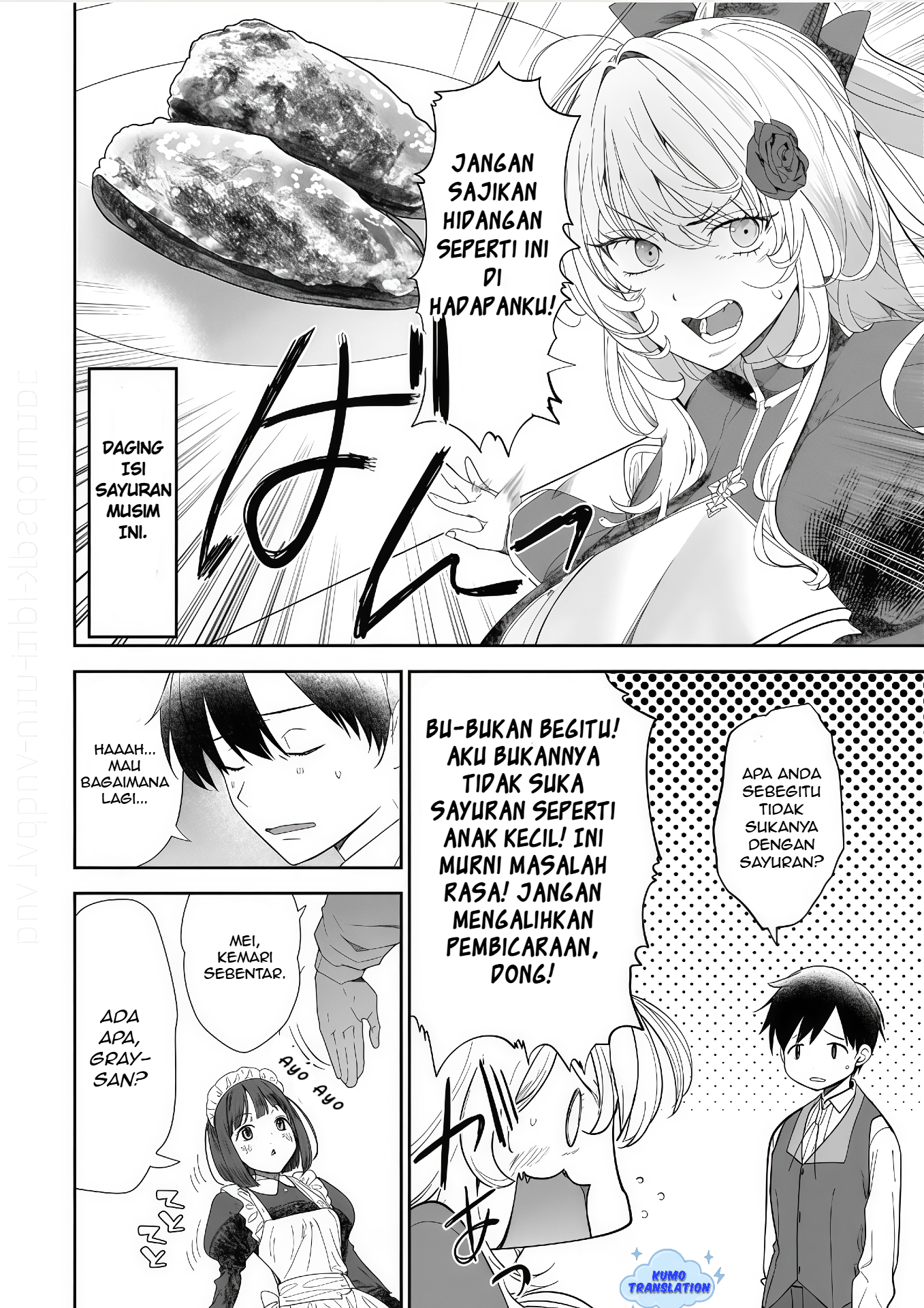 Hyouketsu Reijou-sama wo Follow shitara, Mechamecha Dekiai sareteshimatta Ken @comic Chapter 8 - halaman 3