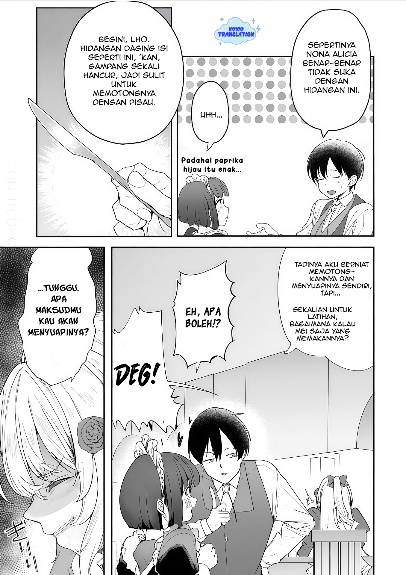 Hyouketsu Reijou-sama wo Follow shitara, Mechamecha Dekiai sareteshimatta Ken @comic Chapter 8 - halaman 4