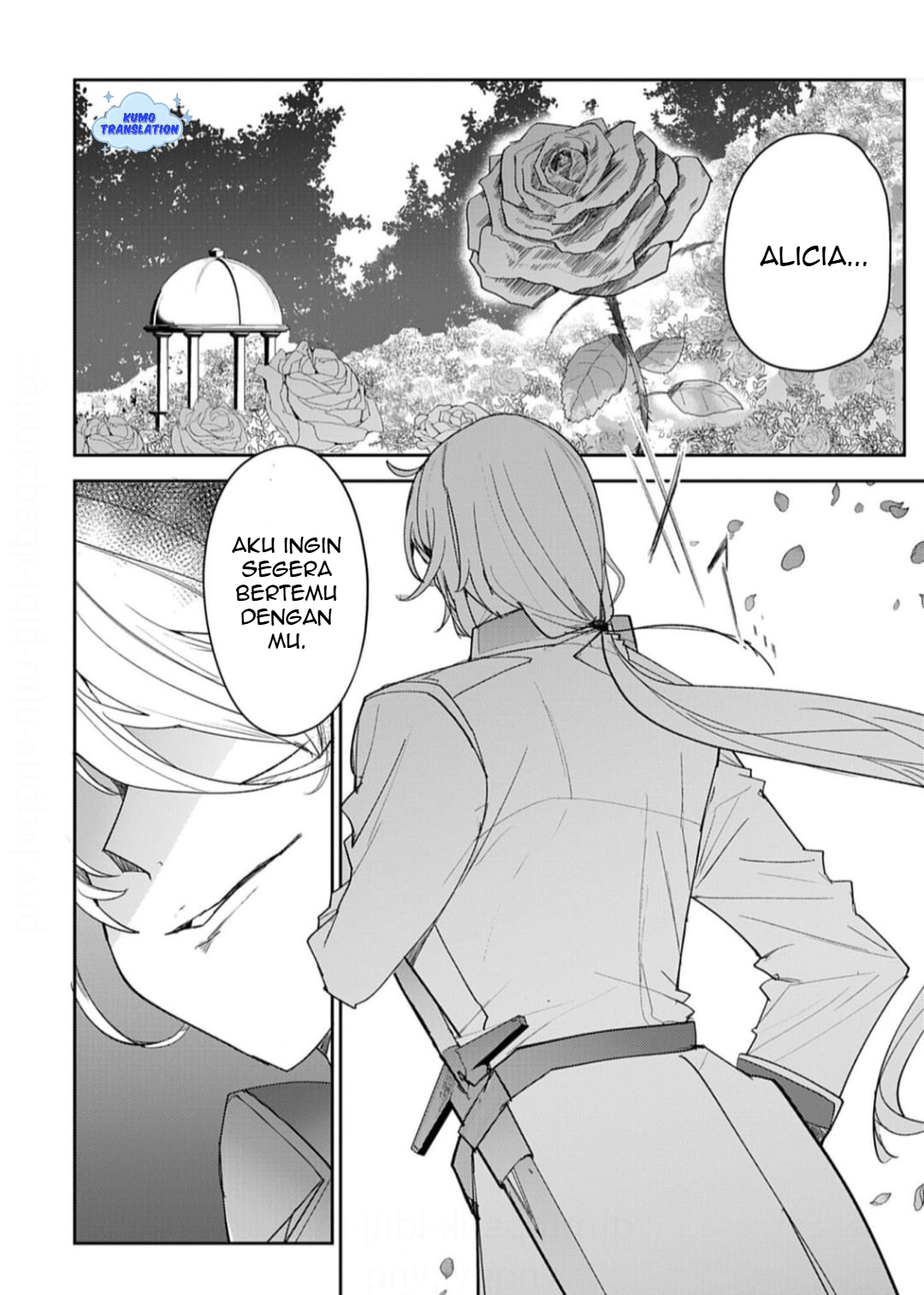 Hyouketsu Reijou-sama wo Follow shitara, Mechamecha Dekiai sareteshimatta Ken @comic Chapter 9 - halaman 16
