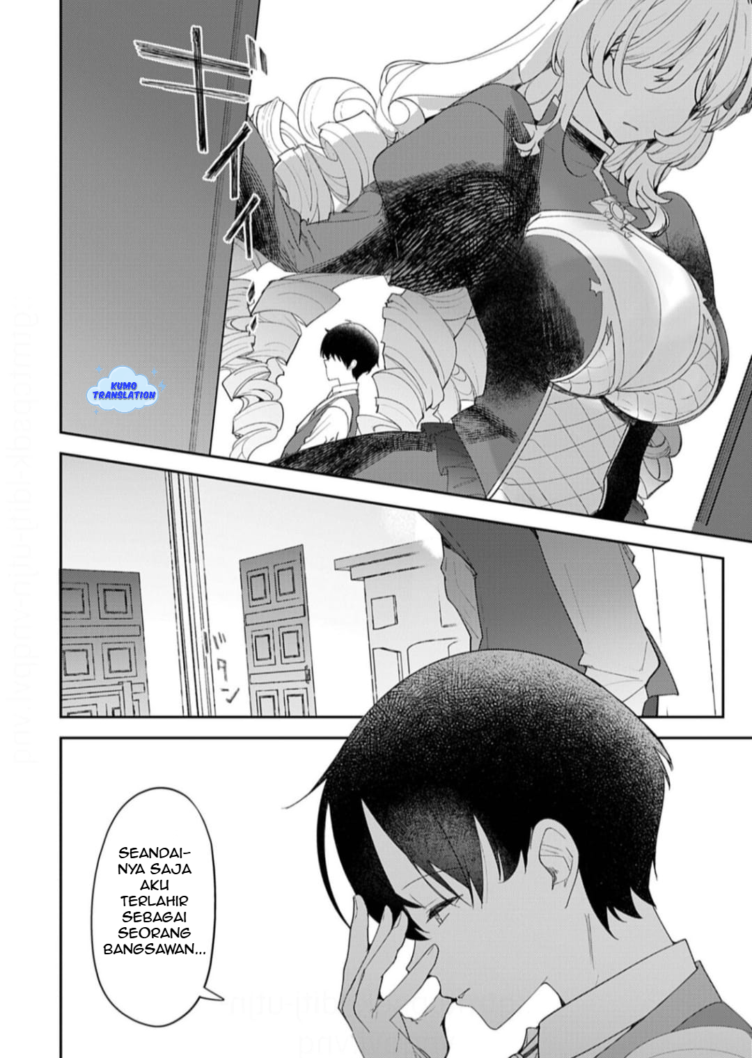 Hyouketsu Reijou-sama wo Follow shitara, Mechamecha Dekiai sareteshimatta Ken @comic Chapter 9 - halaman 8