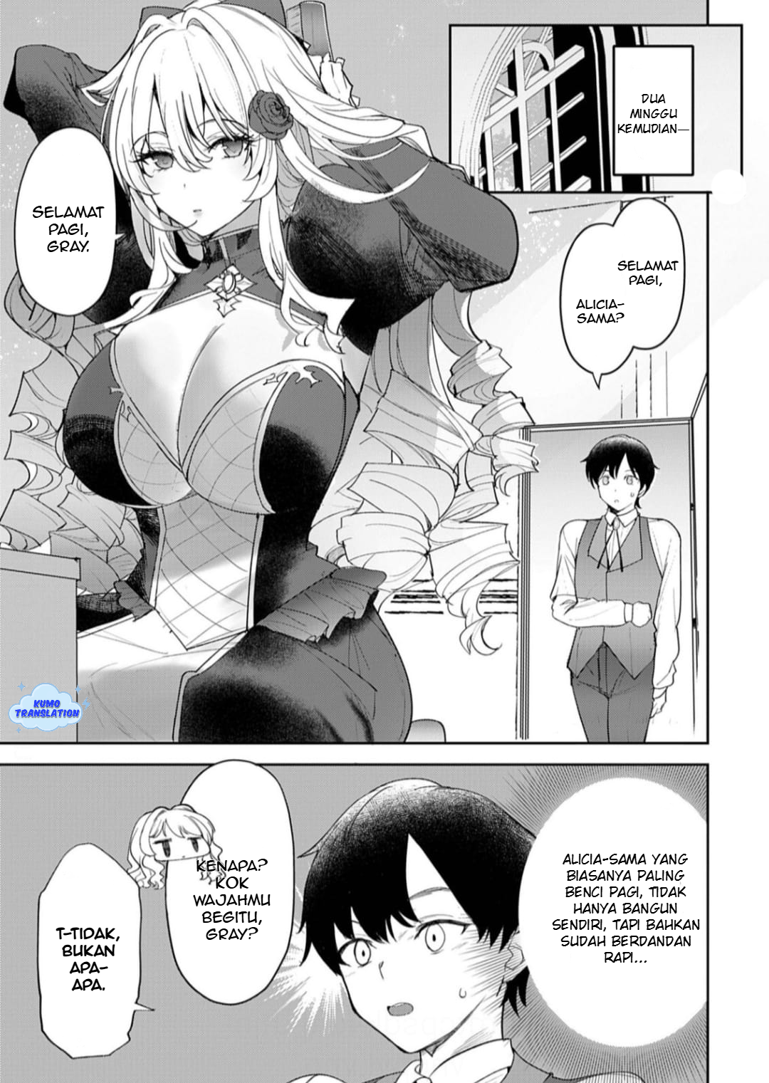 Hyouketsu Reijou-sama wo Follow shitara, Mechamecha Dekiai sareteshimatta Ken @comic Chapter 9 - halaman 9