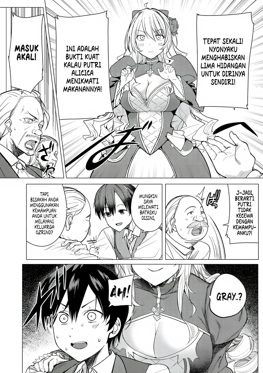 Hyouketsu Reijou-sama wo Follow Shitara, Mechamecha Dekiai Sareteshimatta Ken Chapter 1 - halaman 13