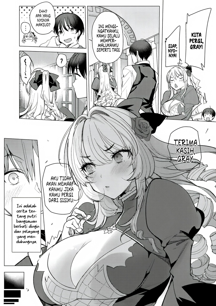 Hyouketsu Reijou-sama wo Follow Shitara, Mechamecha Dekiai Sareteshimatta Ken Chapter 1 - halaman 15