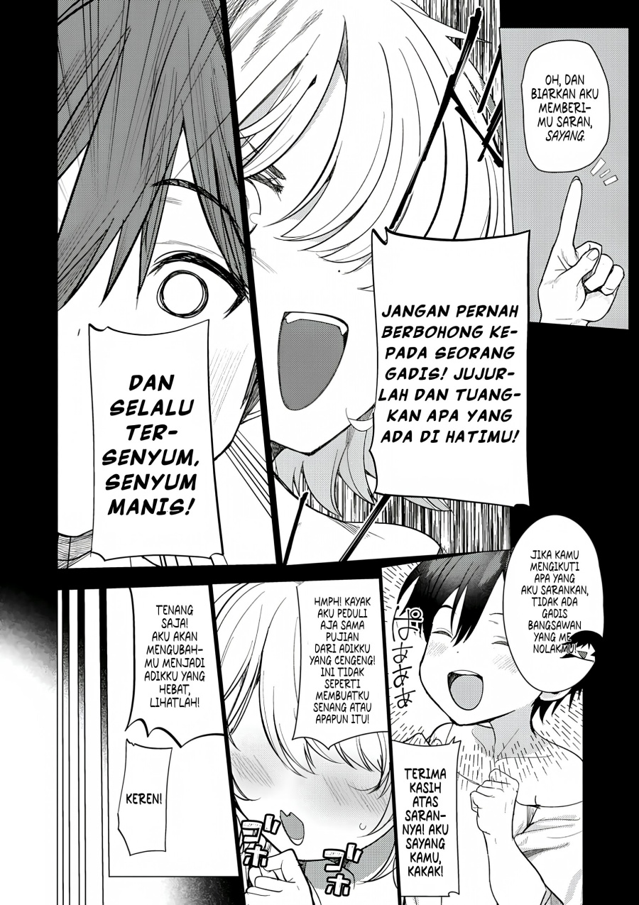 Hyouketsu Reijou-sama wo Follow Shitara, Mechamecha Dekiai Sareteshimatta Ken Chapter 1 - halaman 17