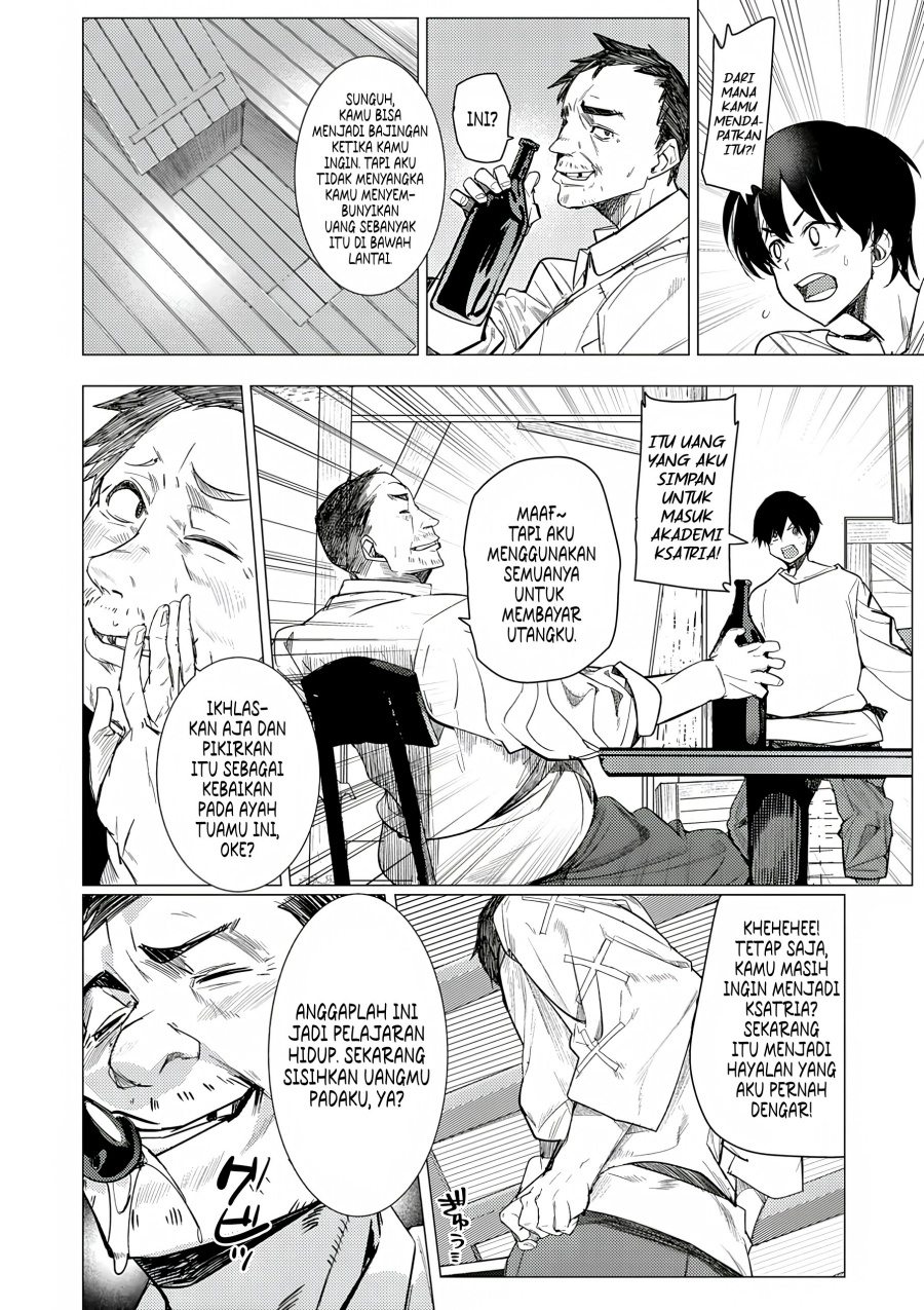 Hyouketsu Reijou-sama wo Follow Shitara, Mechamecha Dekiai Sareteshimatta Ken Chapter 1 - halaman 19