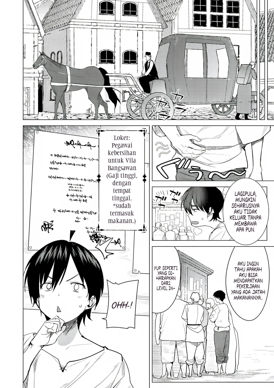 Hyouketsu Reijou-sama wo Follow Shitara, Mechamecha Dekiai Sareteshimatta Ken Chapter 1 - halaman 21