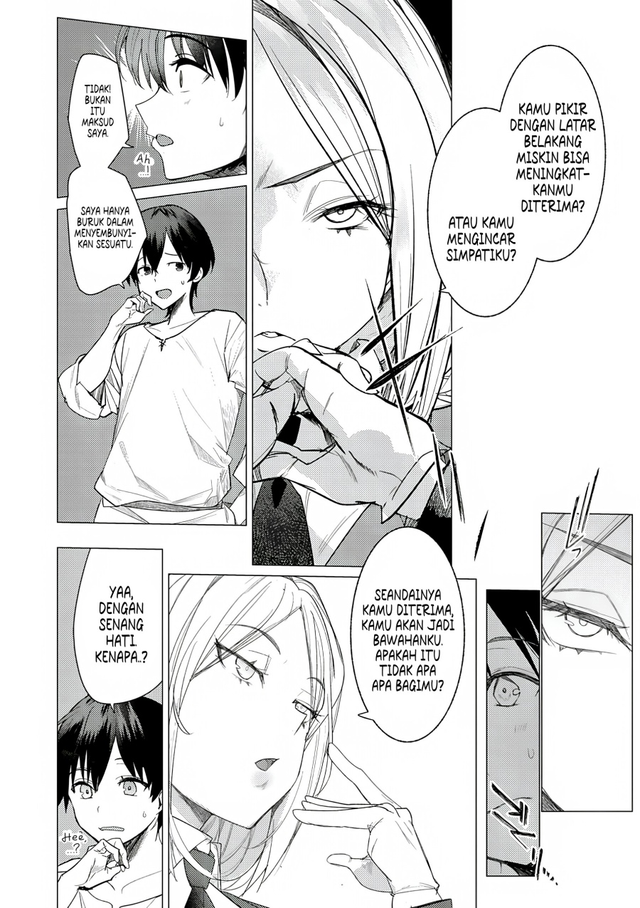 Hyouketsu Reijou-sama wo Follow Shitara, Mechamecha Dekiai Sareteshimatta Ken Chapter 1 - halaman 23