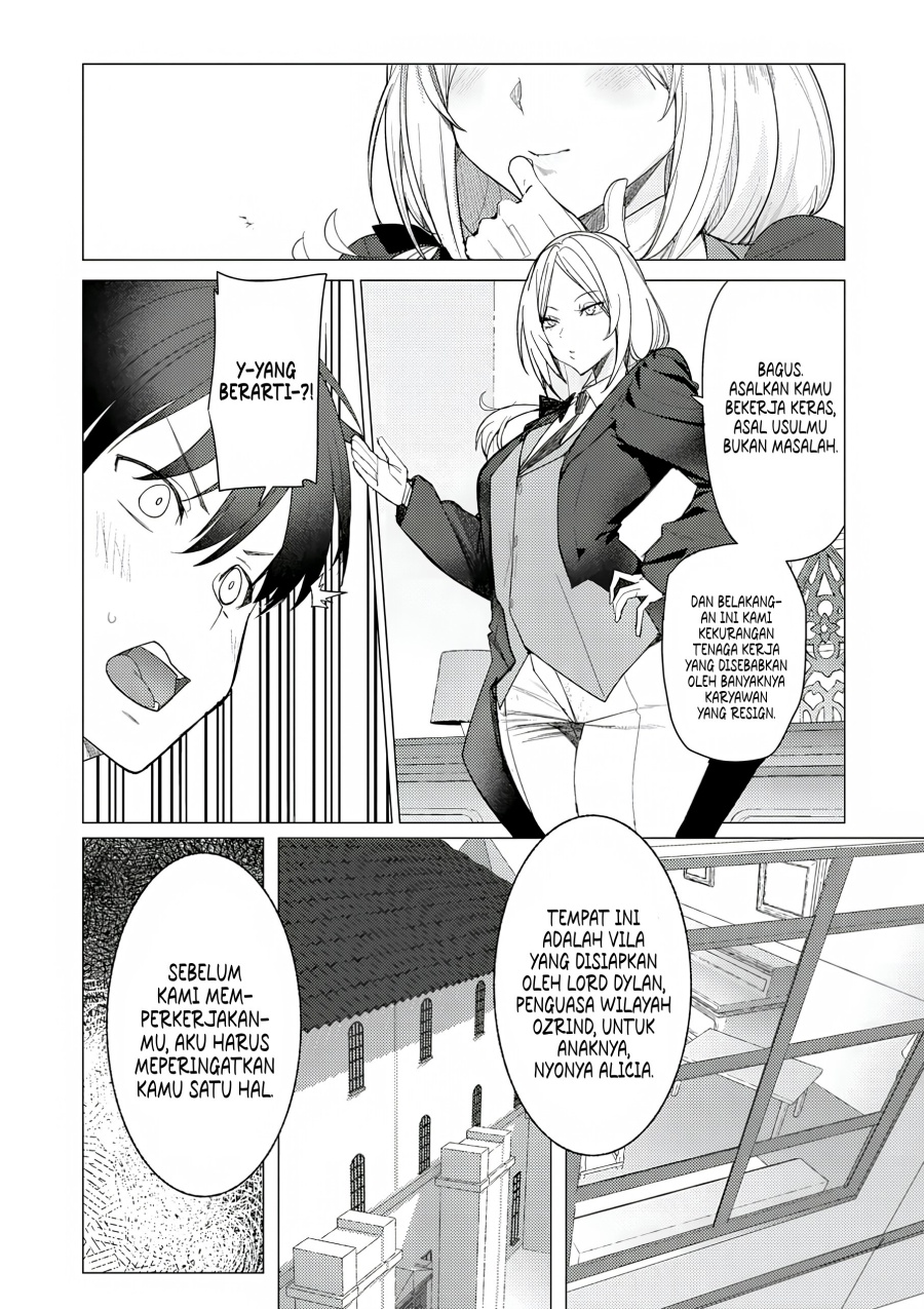 Hyouketsu Reijou-sama wo Follow Shitara, Mechamecha Dekiai Sareteshimatta Ken Chapter 1 - halaman 25