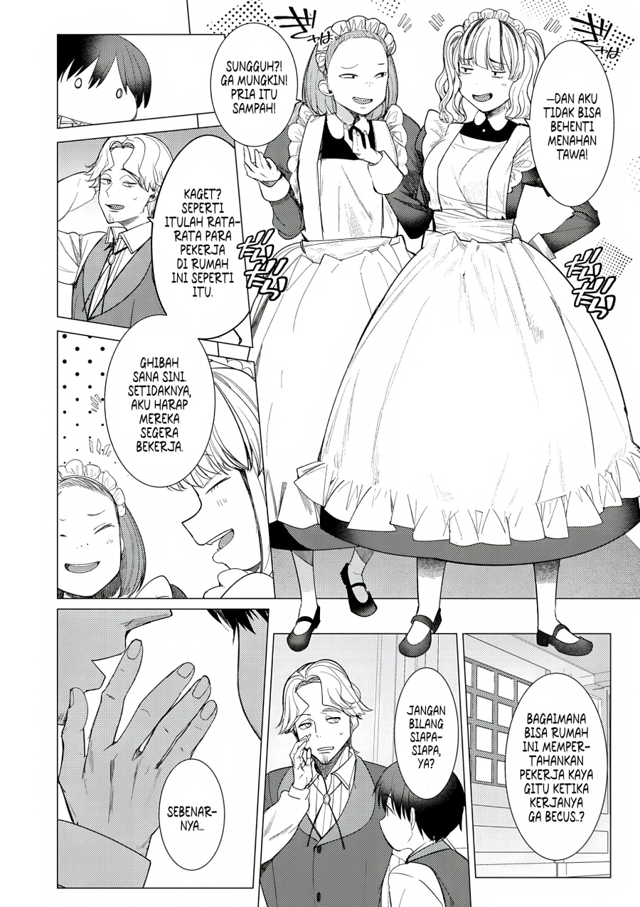 Hyouketsu Reijou-sama wo Follow Shitara, Mechamecha Dekiai Sareteshimatta Ken Chapter 1 - halaman 29