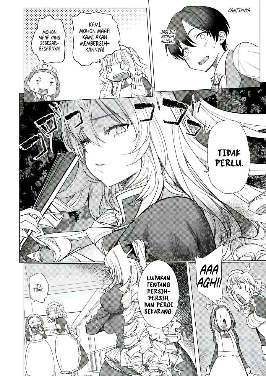 Hyouketsu Reijou-sama wo Follow Shitara, Mechamecha Dekiai Sareteshimatta Ken Chapter 1 - halaman 33