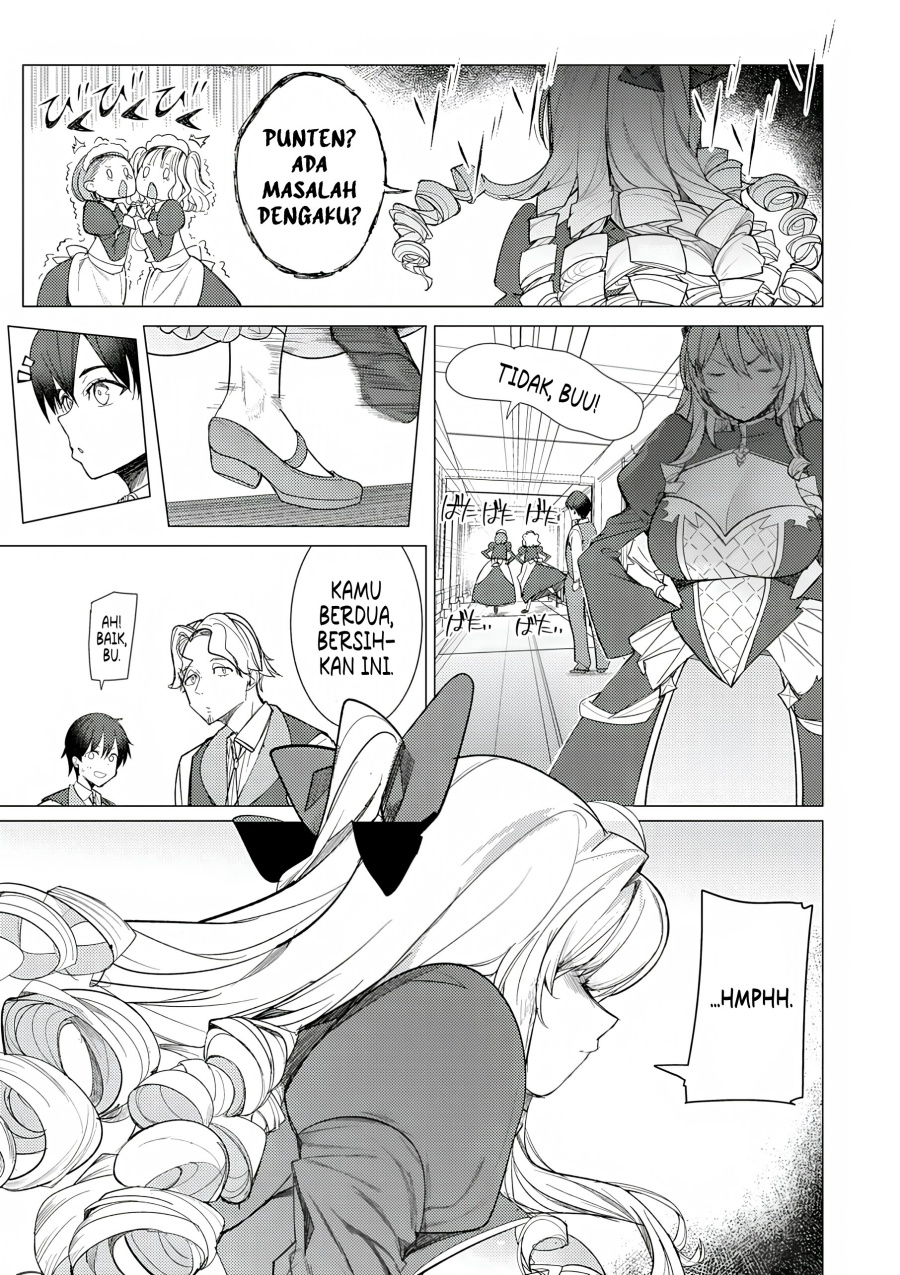 Hyouketsu Reijou-sama wo Follow Shitara, Mechamecha Dekiai Sareteshimatta Ken Chapter 1 - halaman 34