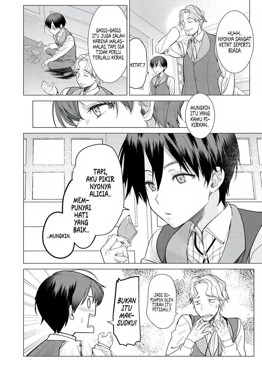 Hyouketsu Reijou-sama wo Follow Shitara, Mechamecha Dekiai Sareteshimatta Ken Chapter 1 - halaman 35