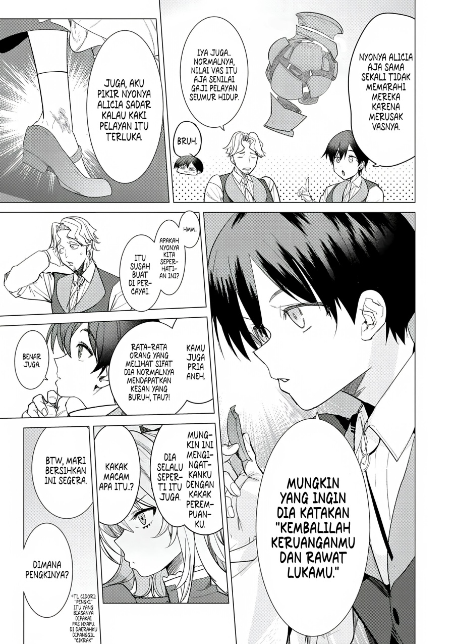 Hyouketsu Reijou-sama wo Follow Shitara, Mechamecha Dekiai Sareteshimatta Ken Chapter 1 - halaman 36